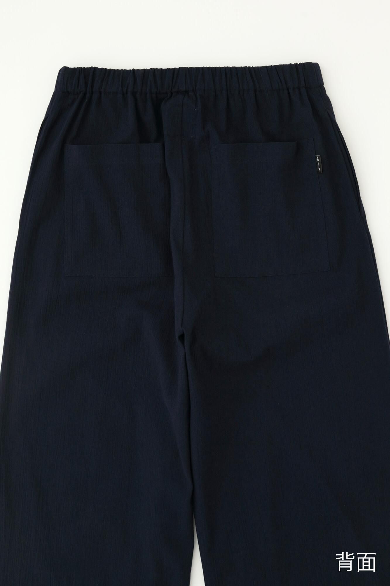 Takashima Jiji 20/20 Samue (Samue) unten/Tomekon