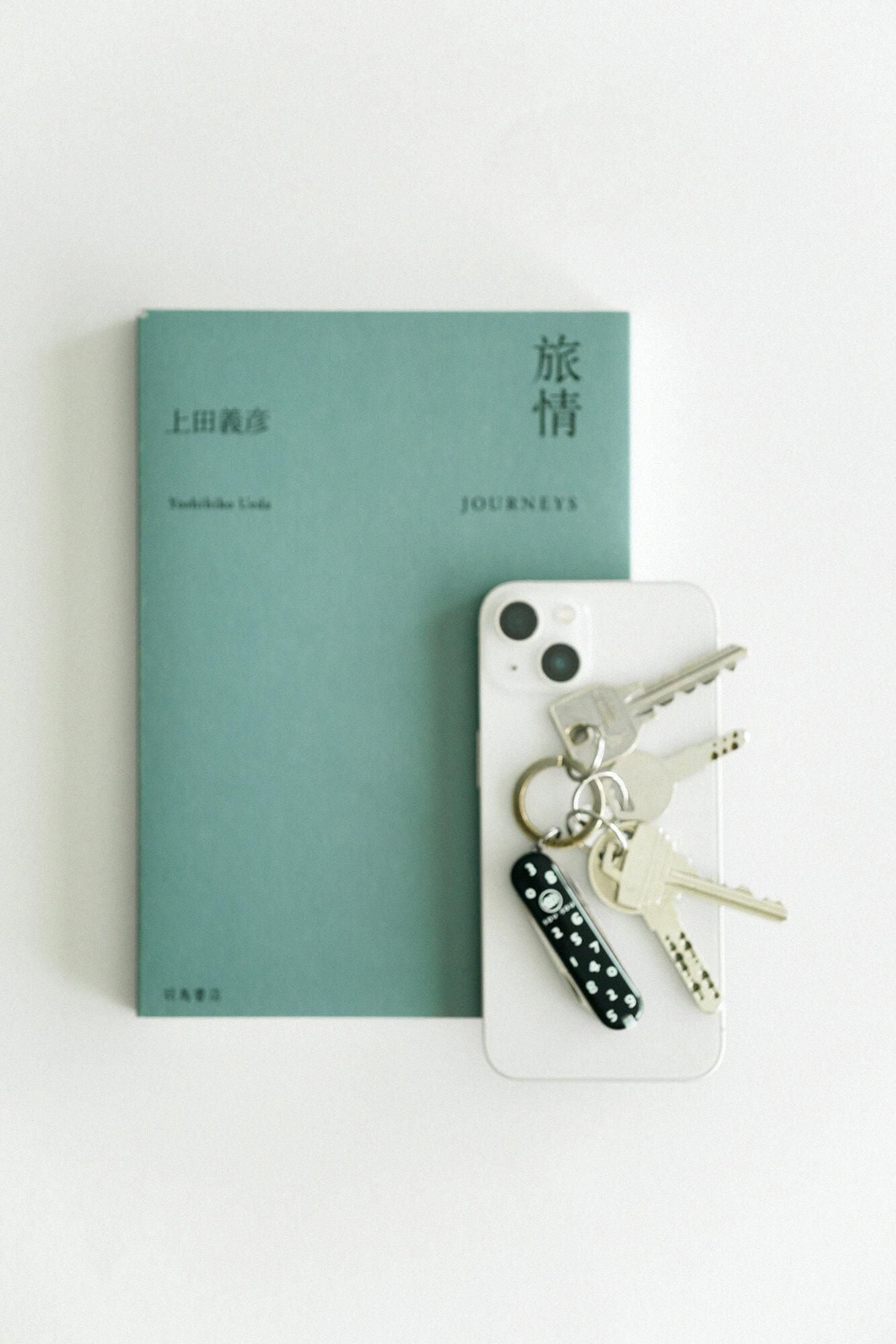 たしなみ SOU・SOU×VICTORINOX／SO-SU-U濡羽色