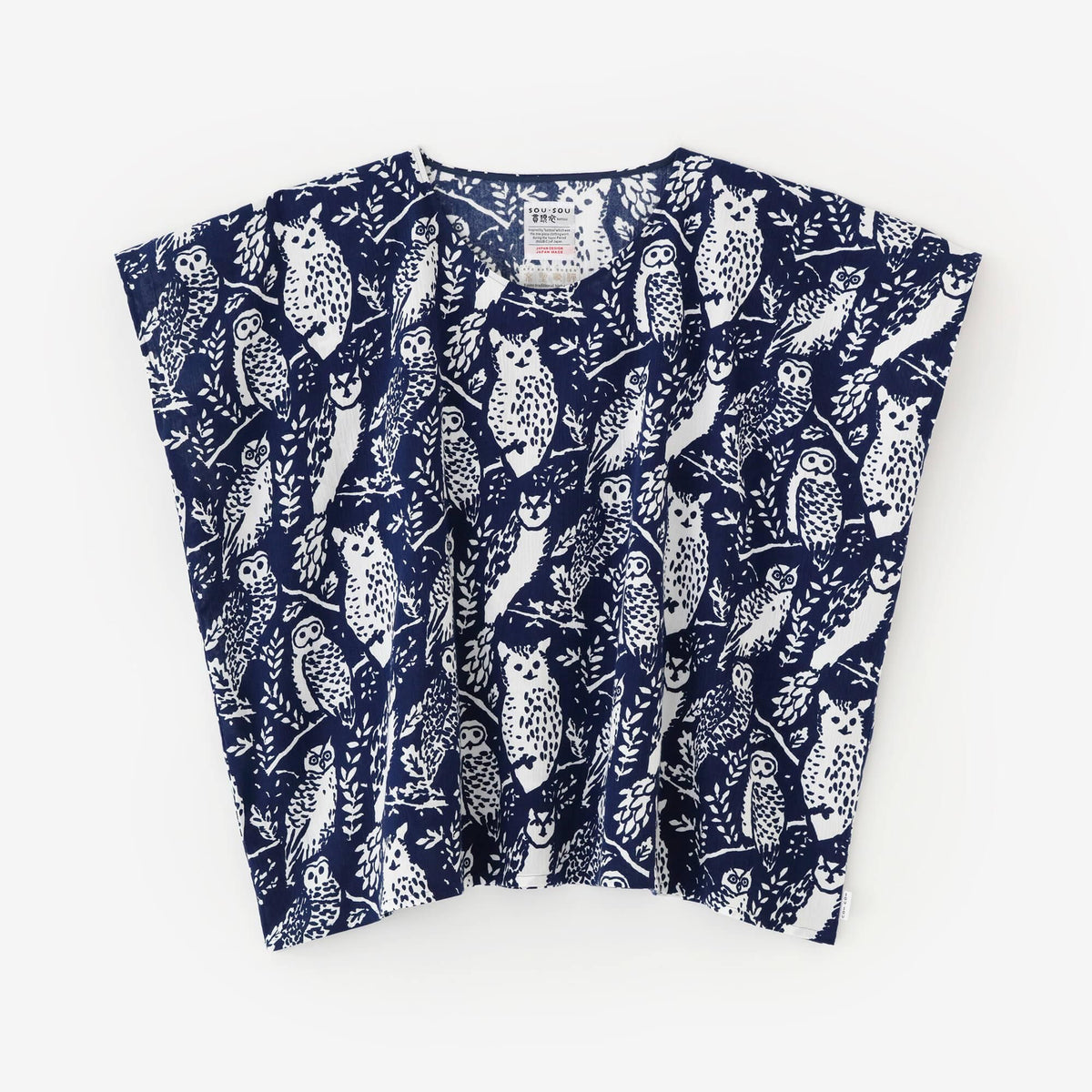 高島縮 20/20 四角衣（しかくい）／森のくらし