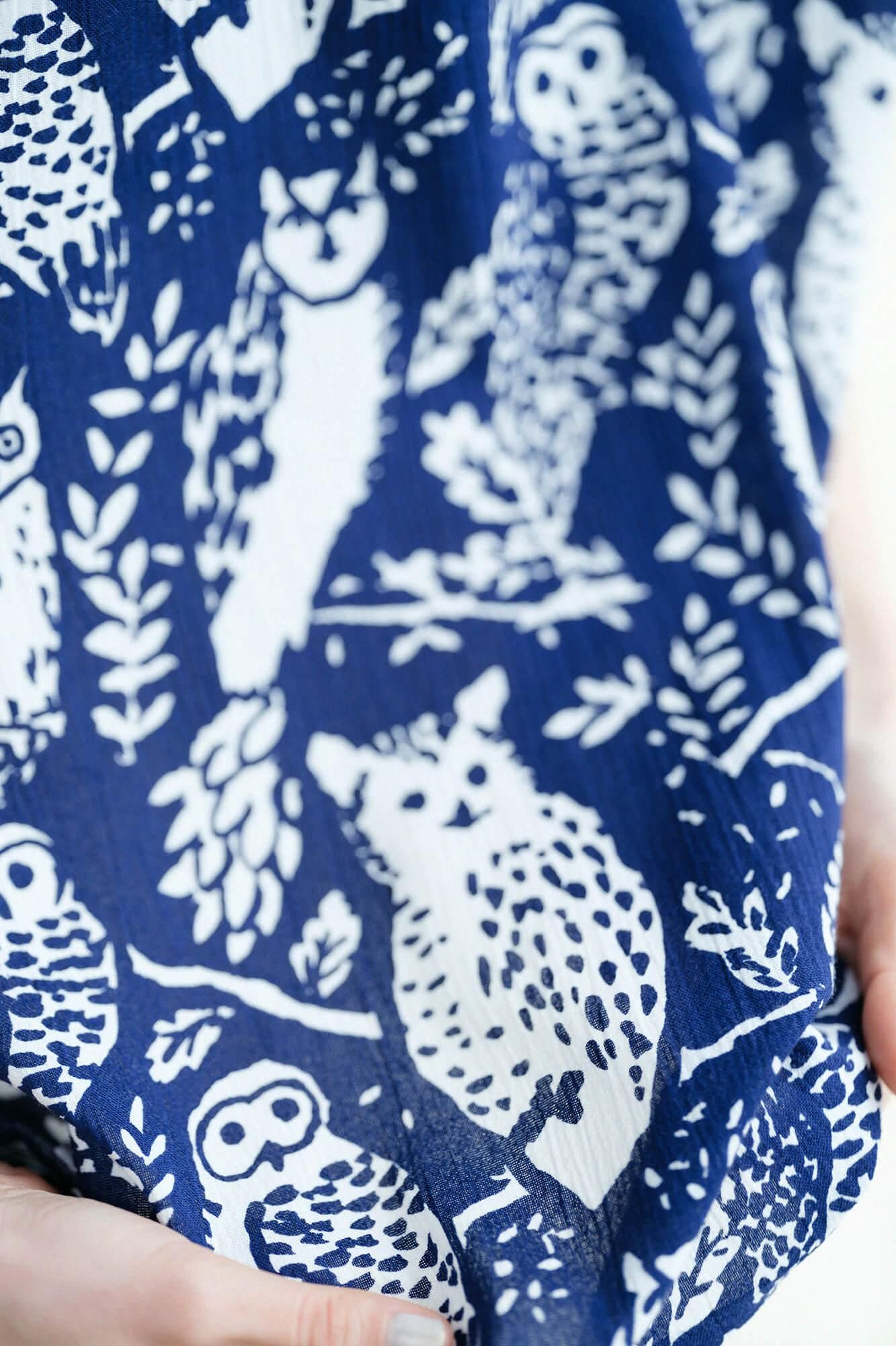 Takashima Sumi 20/20 Shikakui/住在森林中