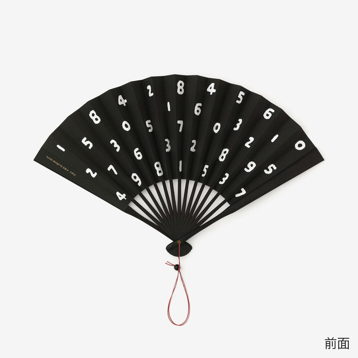 SOU・SOU×白竹堂 京扇子／SO-SU-U 浅羽色（ぬればいろ） 