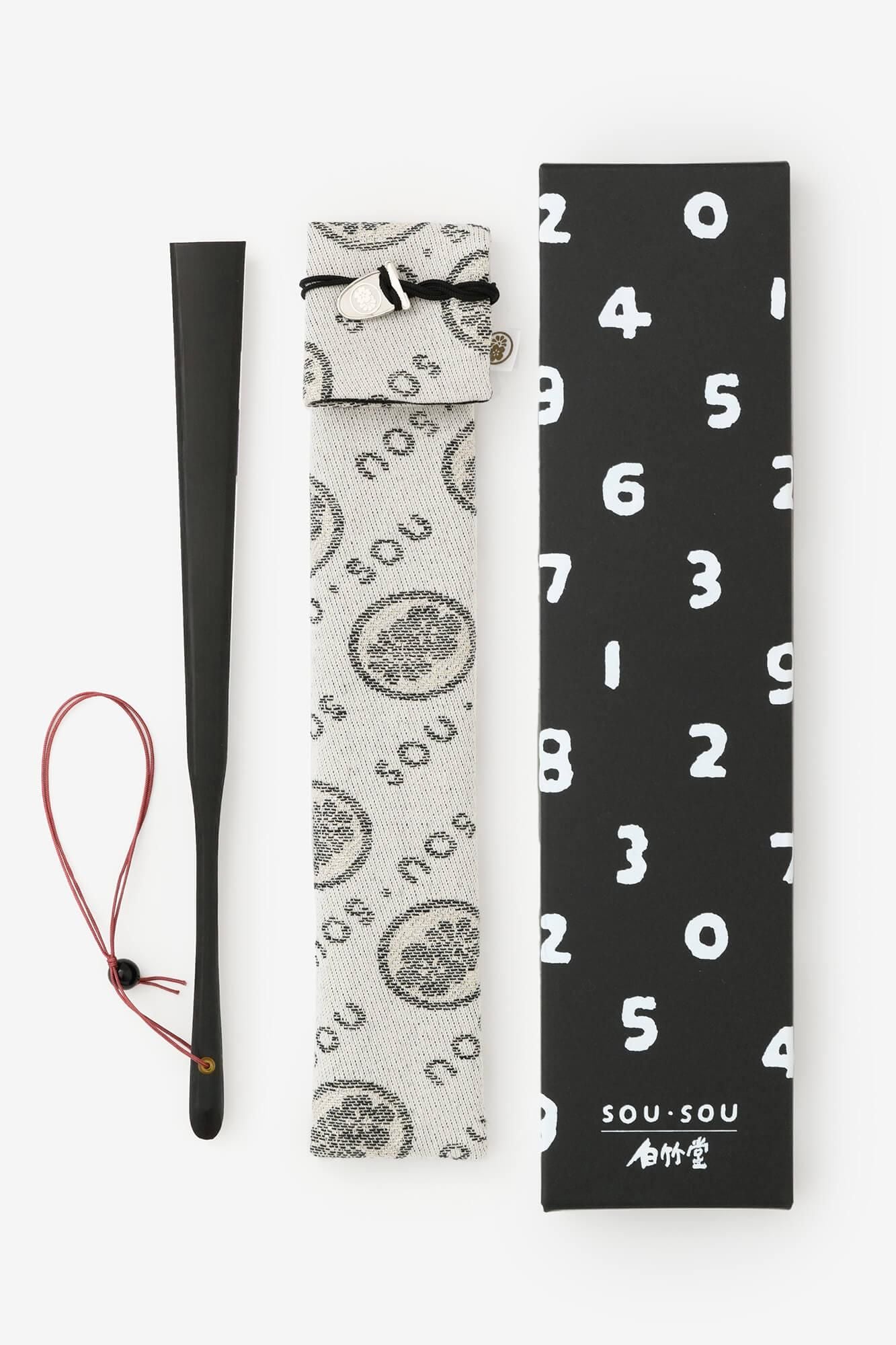 SOU・SOU×Hakuchikudo Folding Fan / SO-SU-U Black