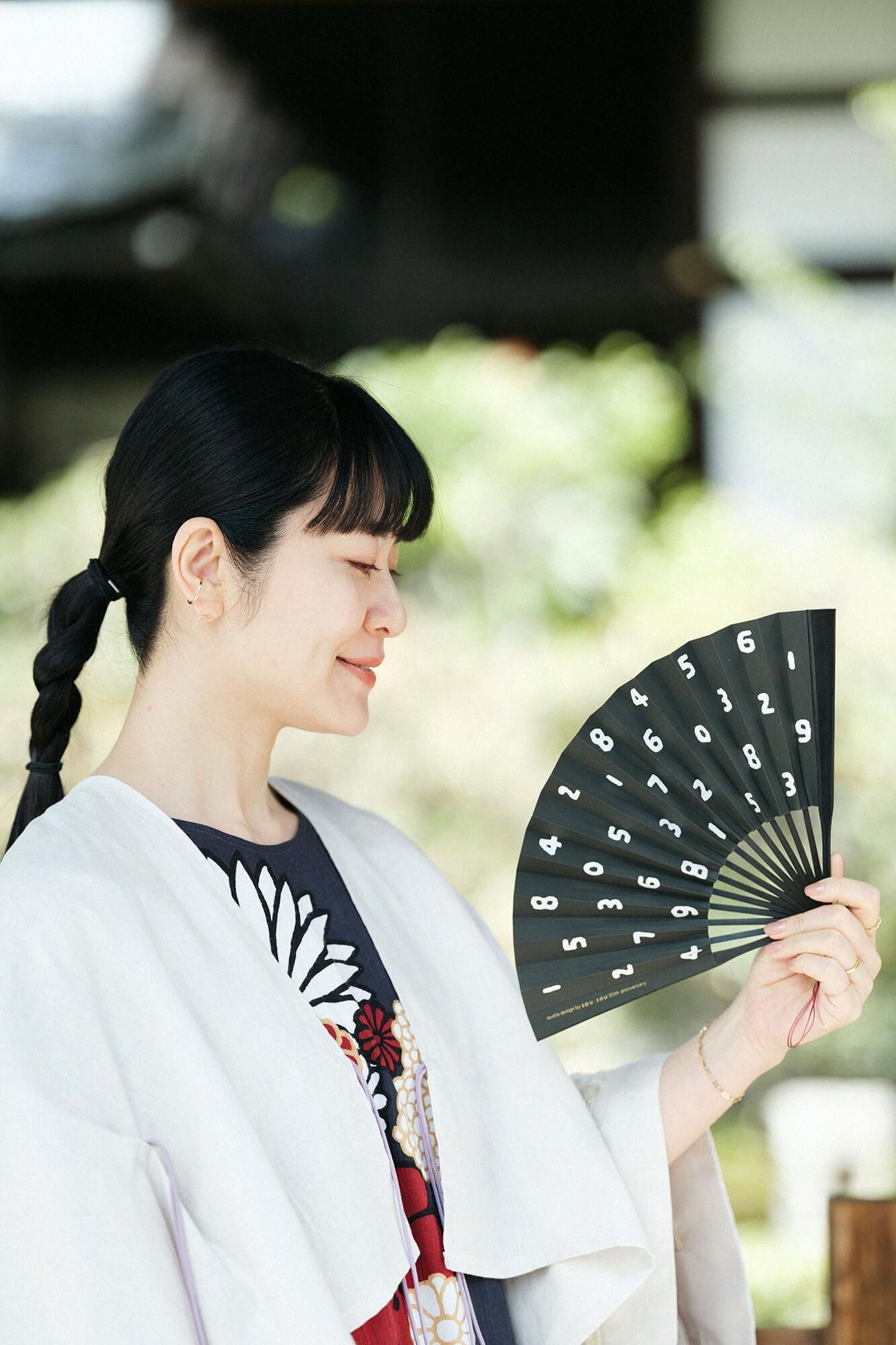 SOU・SOU×Hakuchikudo Folding Fan / SO-SU-U Black