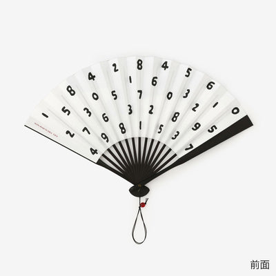 SOU・SOU×Hakuchikudo Folding Fan / SO-SU-U White