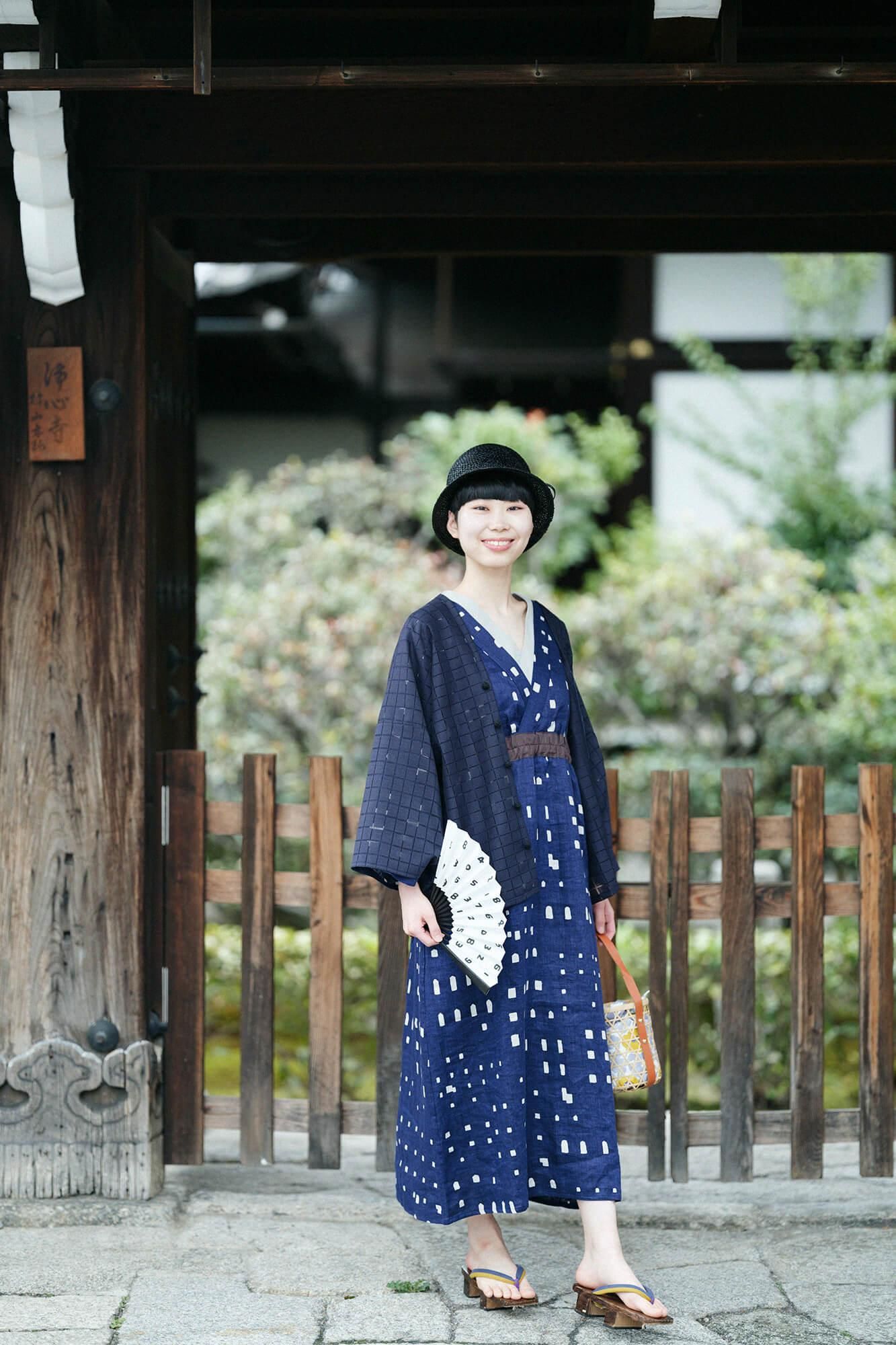 SOU・SOU×Hakuchikudo Folding Fan / SO-SU-U White