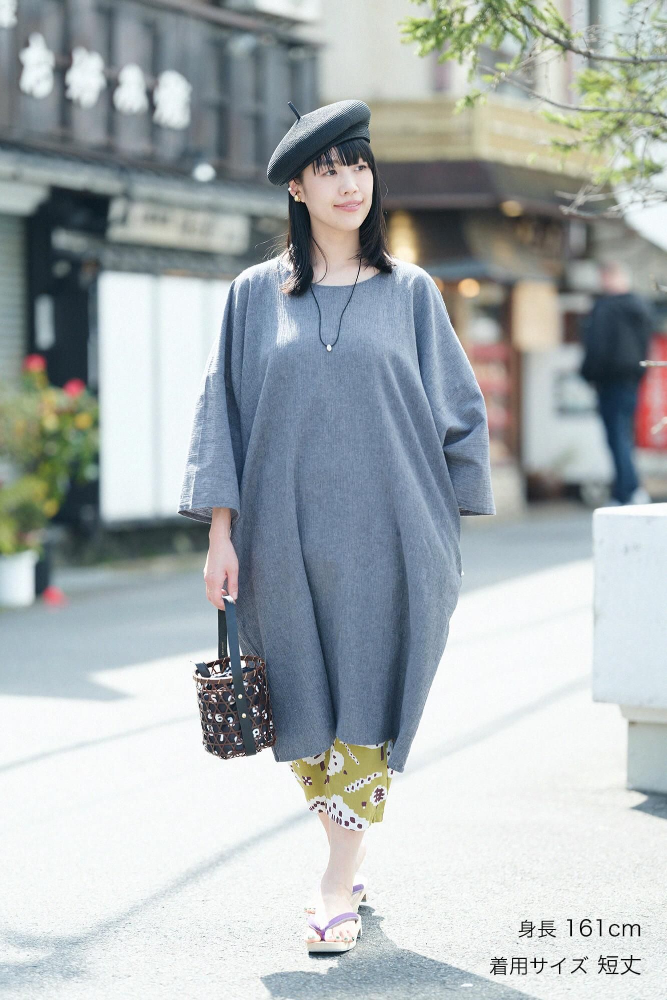 Chizimi Cotton 40/40 Skinny Pants / Park