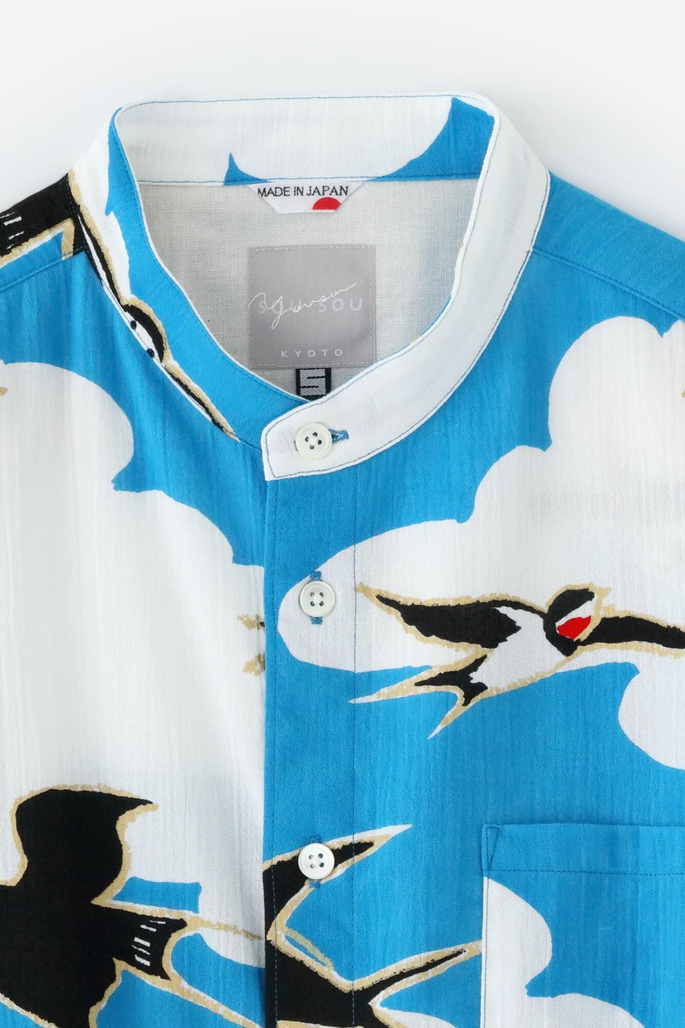 Chizimi Cotton 20/20 Stand Collar Short Sleeve Shirt / Swallows Arrive