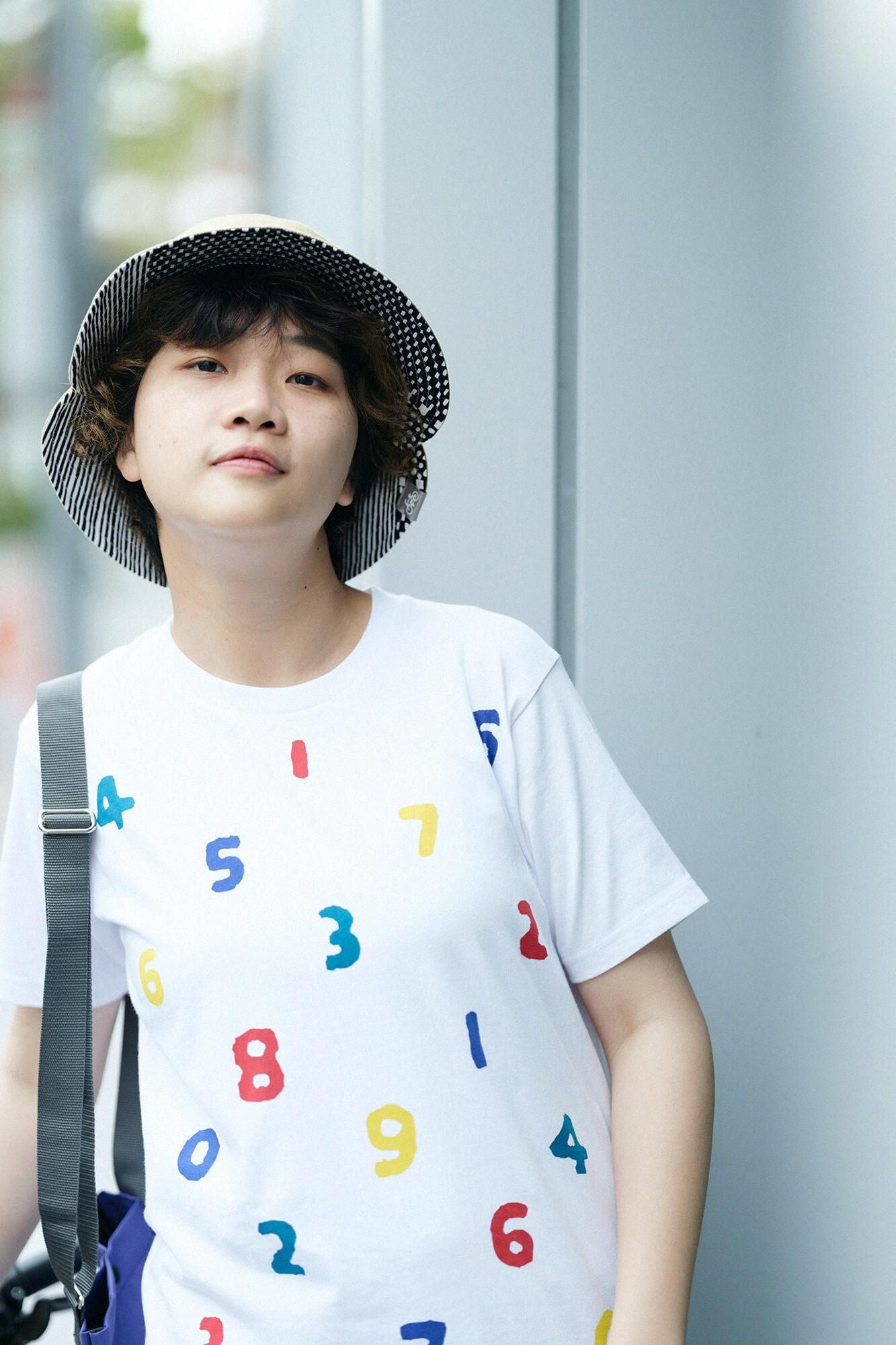 SO-SU-U Yotsumi Kurzarm-T-Shirt [5.0]/Weiß