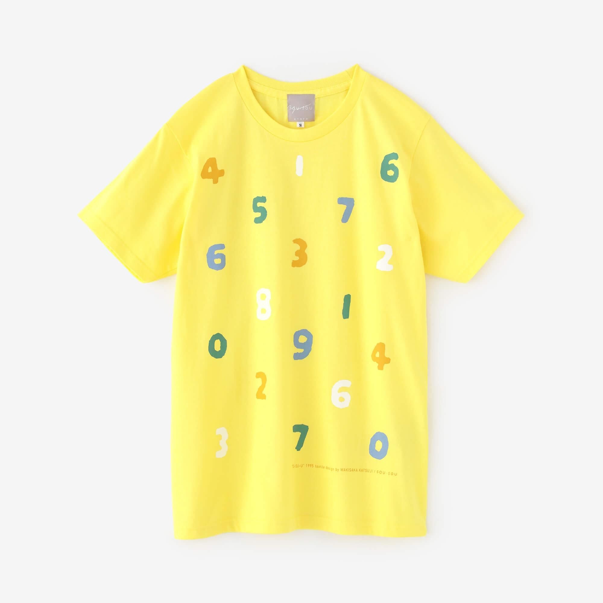 SO-SU-U 4-color Short Sleeve T-shirt [5.0] / Yellow