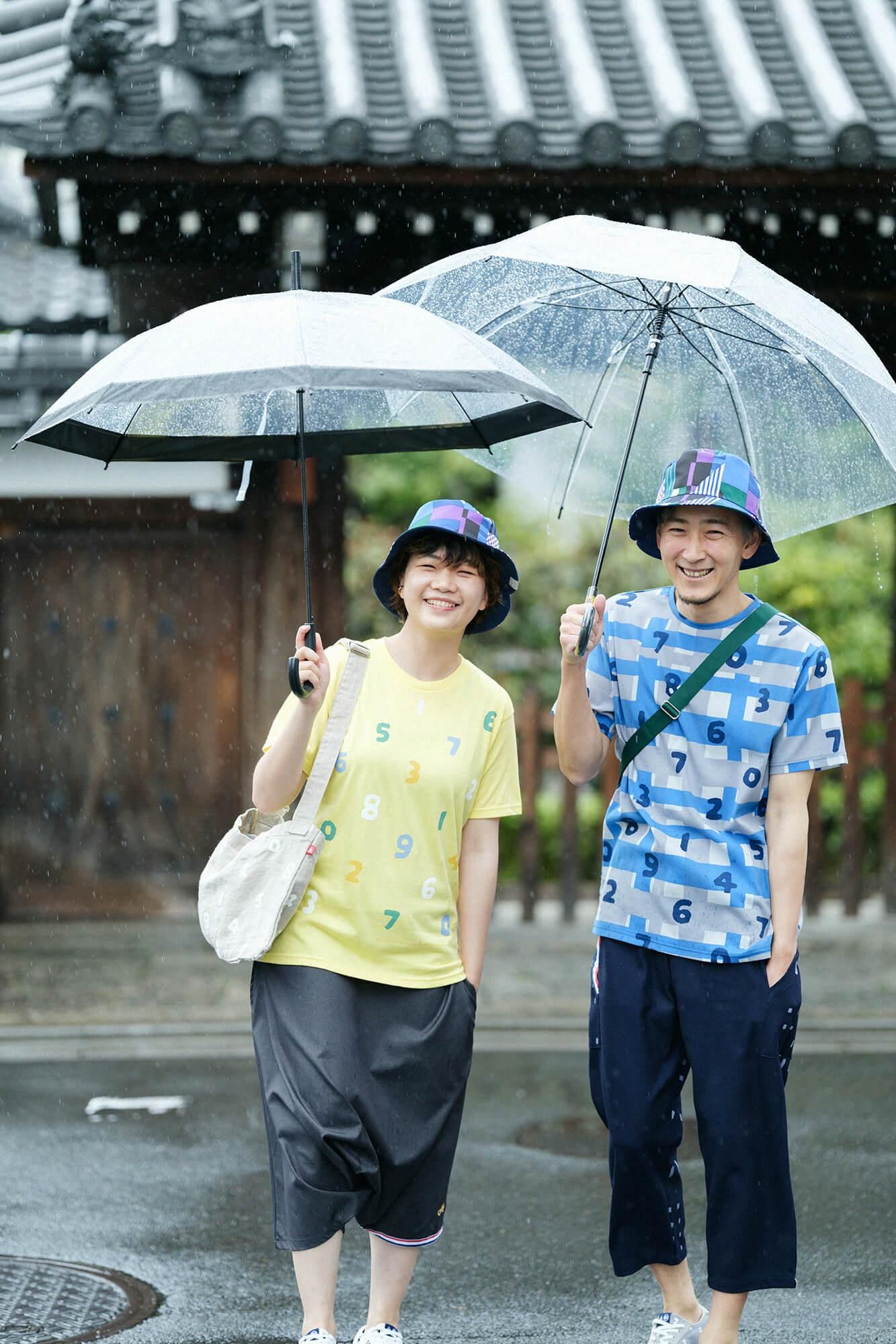 SO-SU-U 4-color Short Sleeve T-shirt [5.0] / Yellow