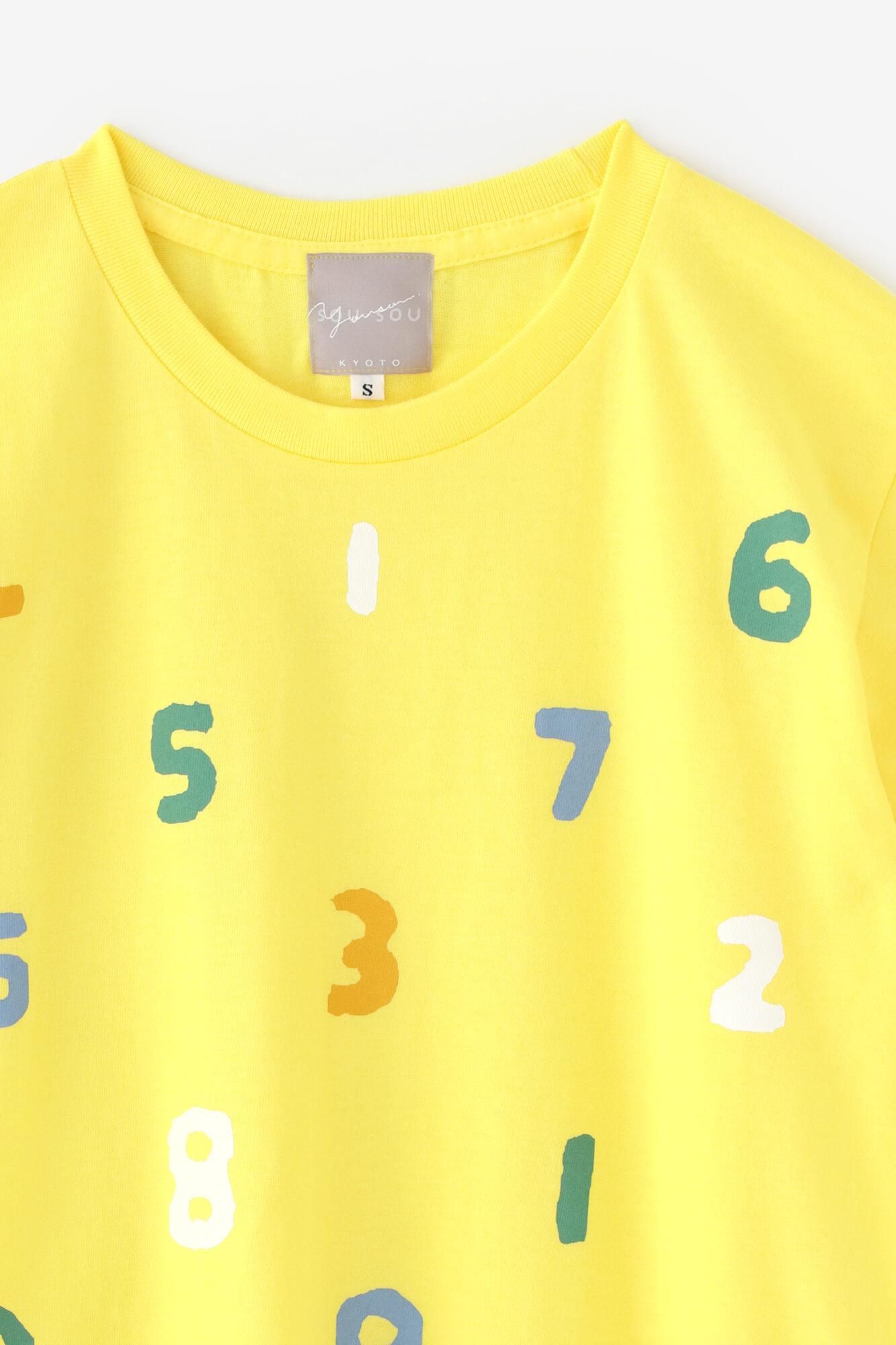 SO-SU-U 4-color Short Sleeve T-shirt [5.0] / Yellow