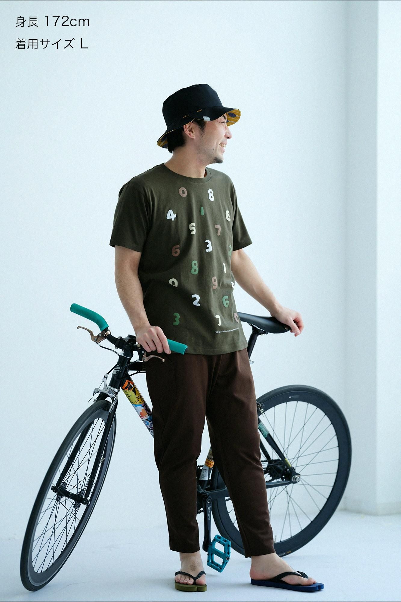 SO-SU-U 4-color Short Sleeve T-shirt [5.0] / Army Green