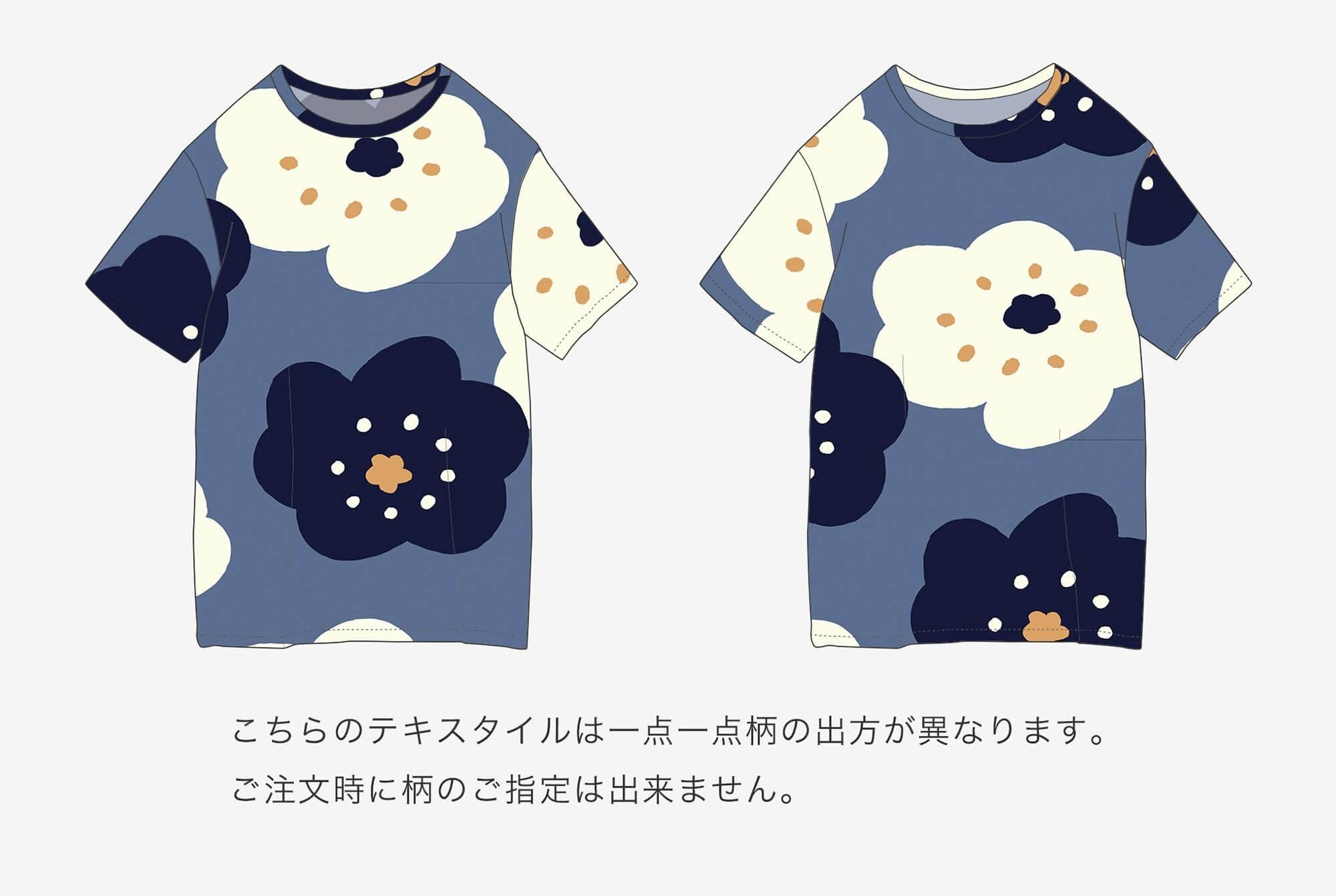 【期間限定10%OFF】高島縮棉 40/40短袖T-shirt／微笑 淺藍色（※預計於5月中發送）