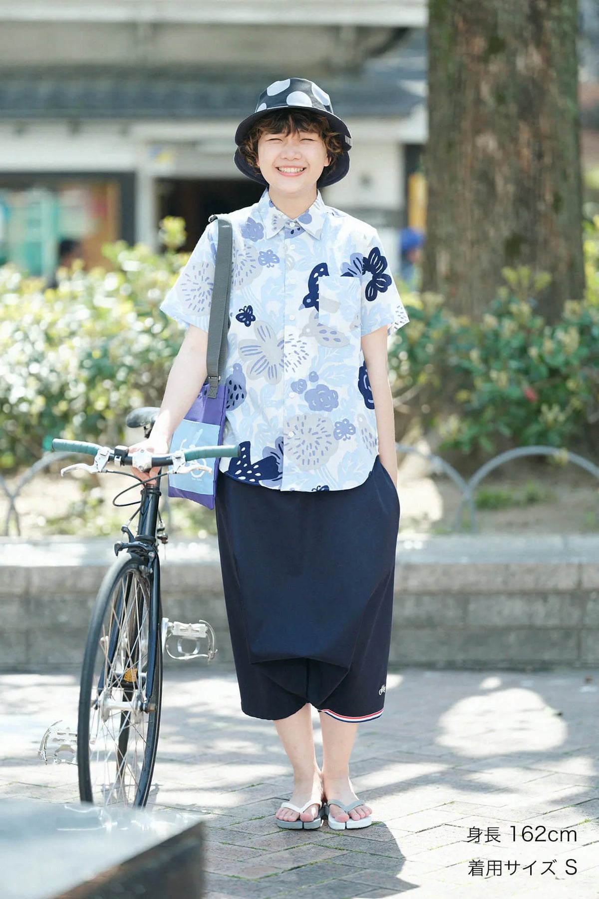Takashima Jiji 20/20 Kurzarmshirt/Tori Uchimizu