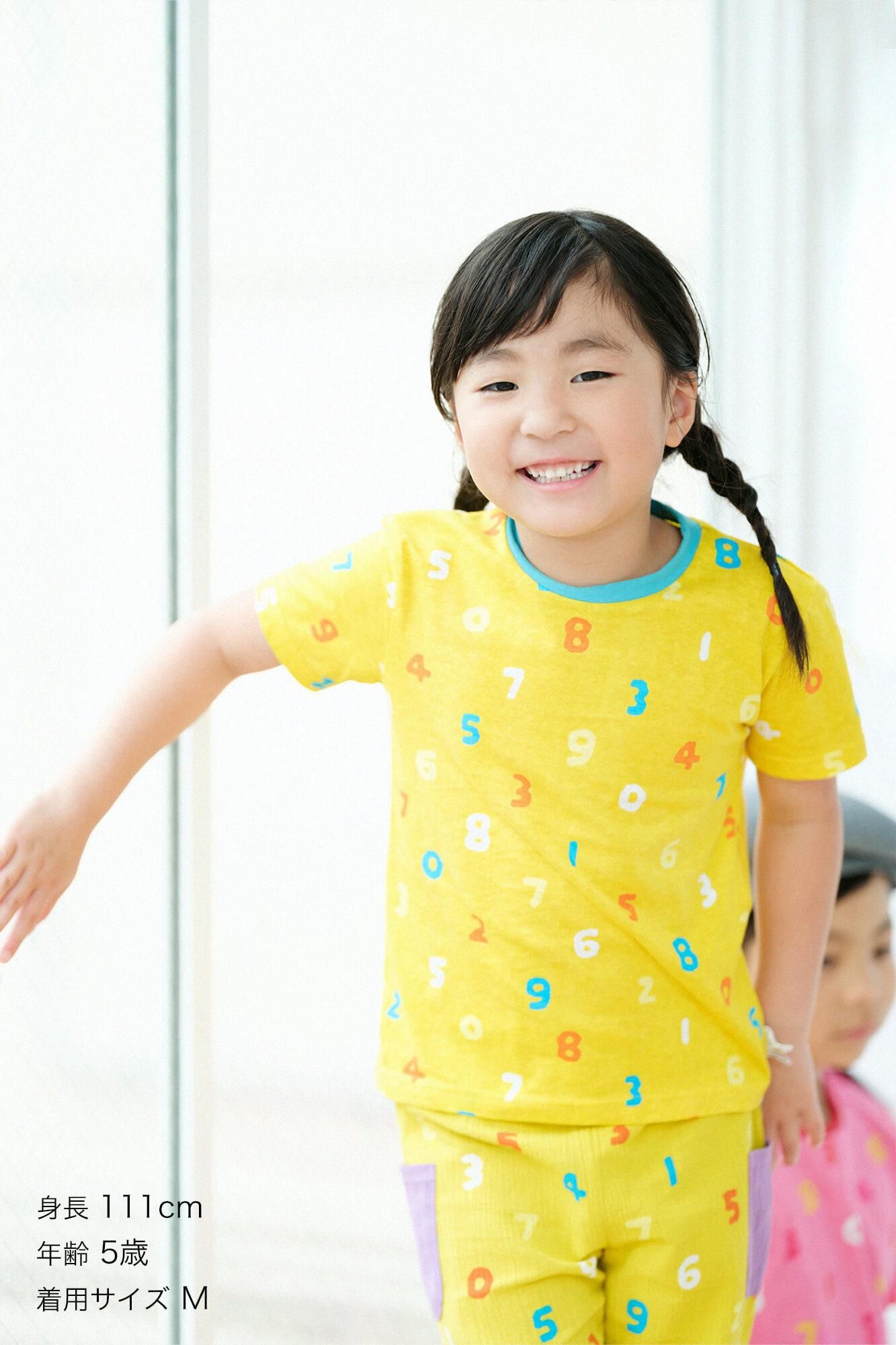 ○はんそでTシャツ／そすうよつみ きいろ