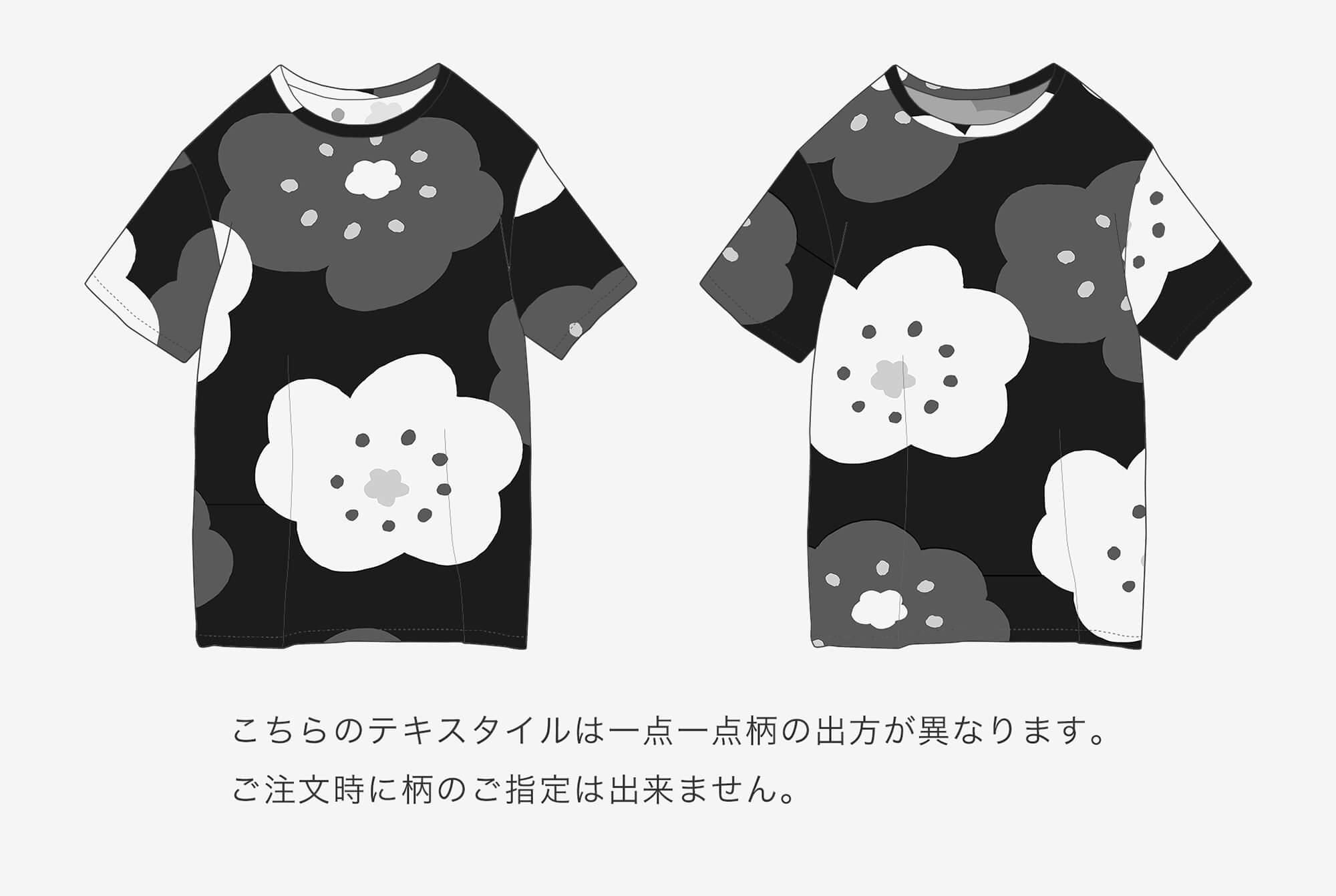 高島縮 40/40 半袖Tシャツ／ほほえみ 夜半（やはん）