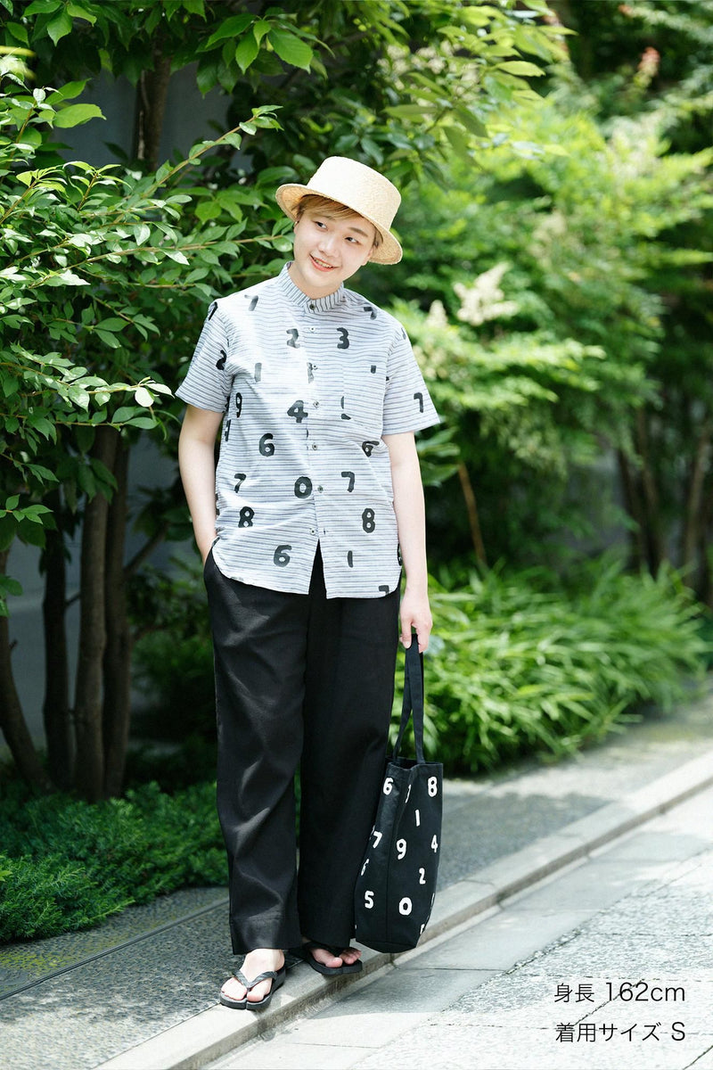 Chizimi CottonWide Pants