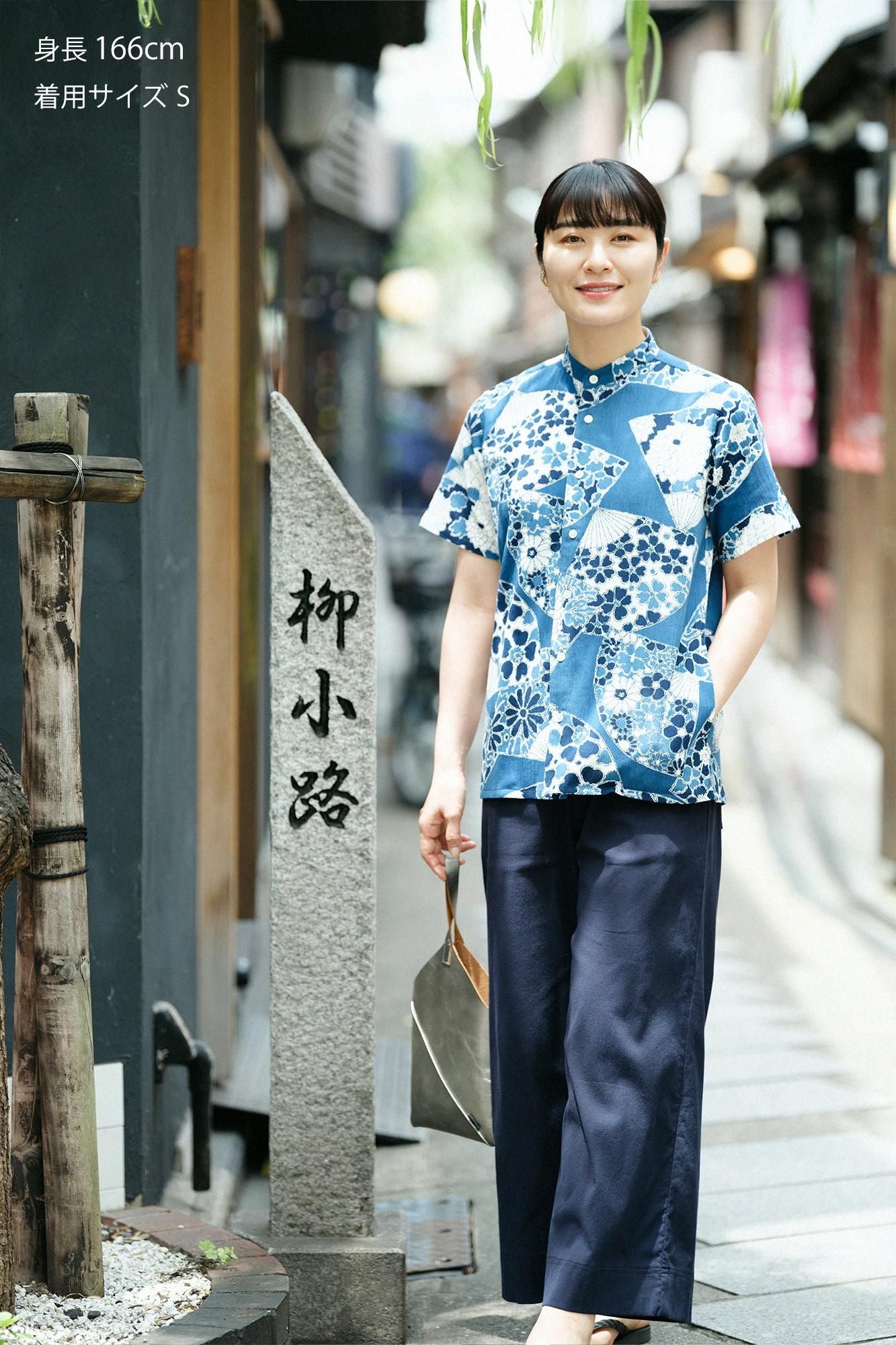 高島縮棉 40/40闊腿褲2.0/藍黑色