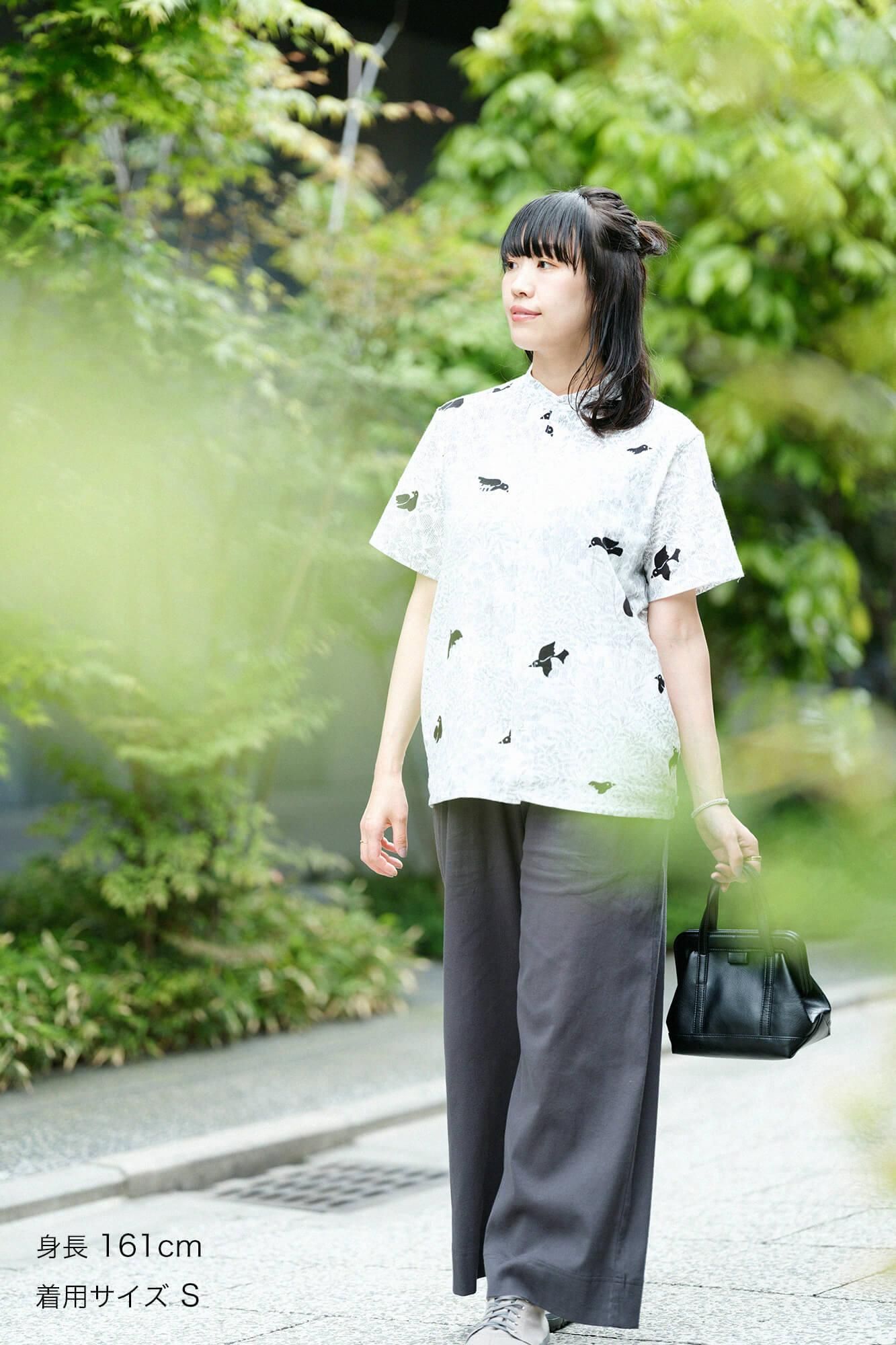 Chizimi Cotton 40/40 Wide Pants 2.0 / Dark Lead Color