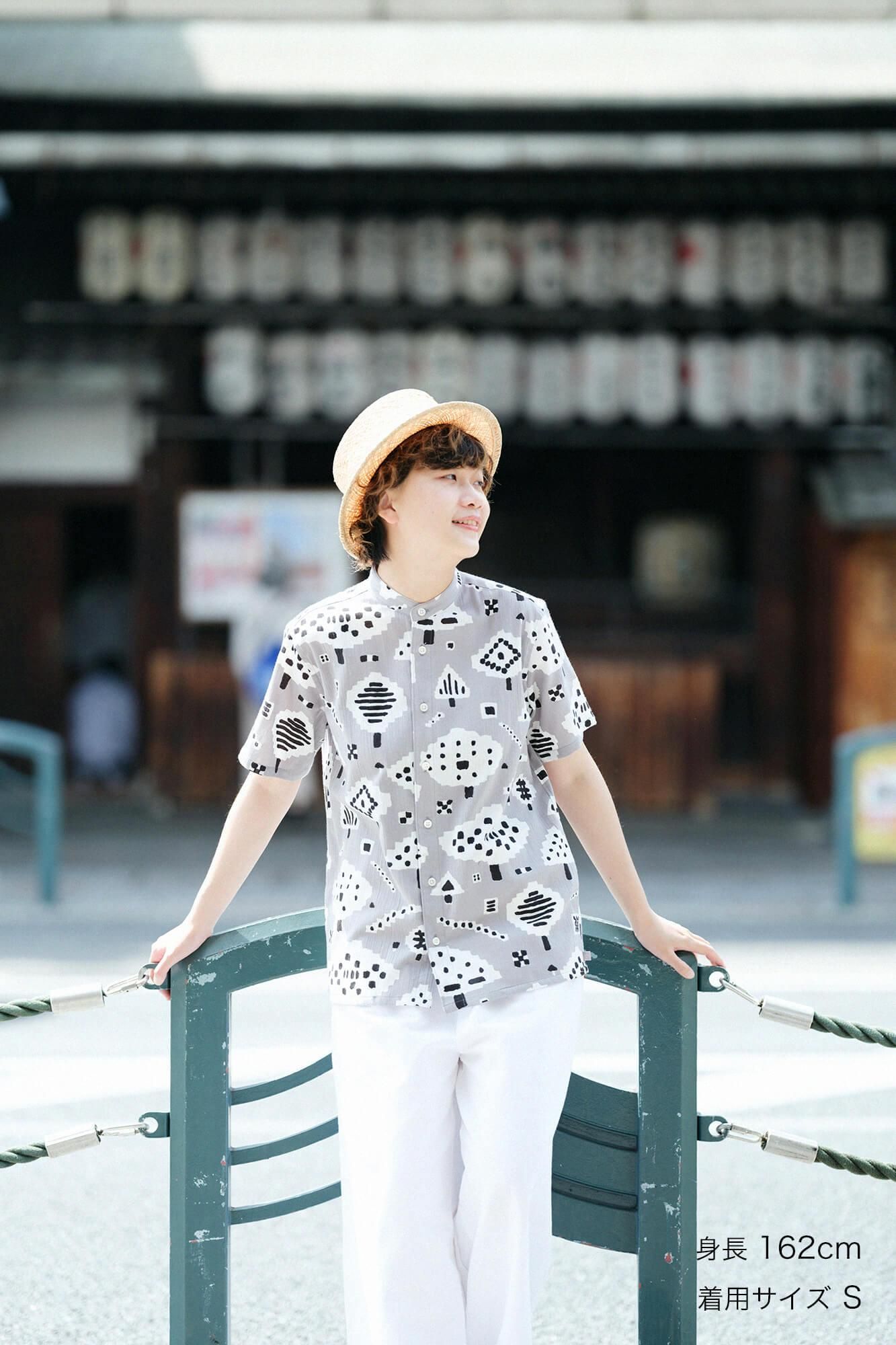 Takashima Chiku 20/20 Collier de support Shirt Shirt Sp / Party