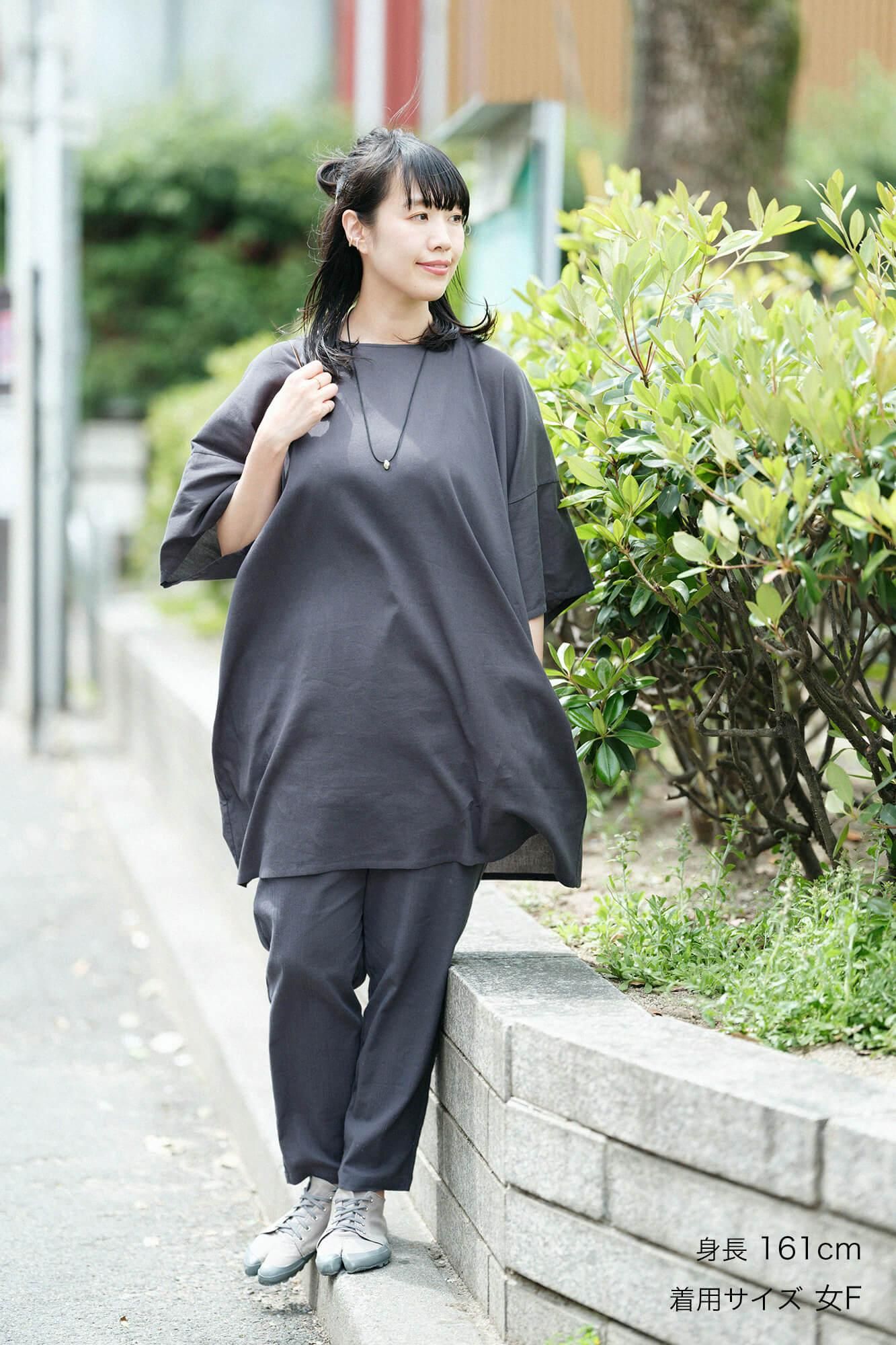 Chizimi Cotton 40/40 Wide Sleeve Boat Neck Tunic / Dark Lead Color