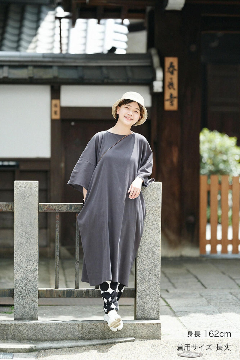 Takashima Jiji 40/40 robe col bateau à manches plates