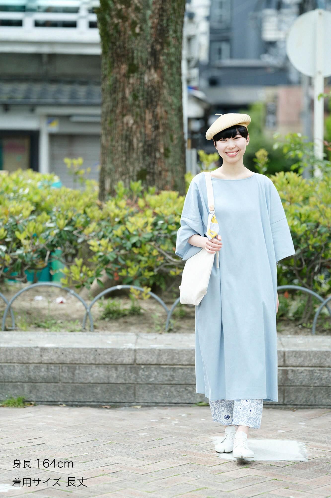 타카시마치지미 40/40 히라소데 보트넥 원피스/ Light Celadon (Ususeiji)