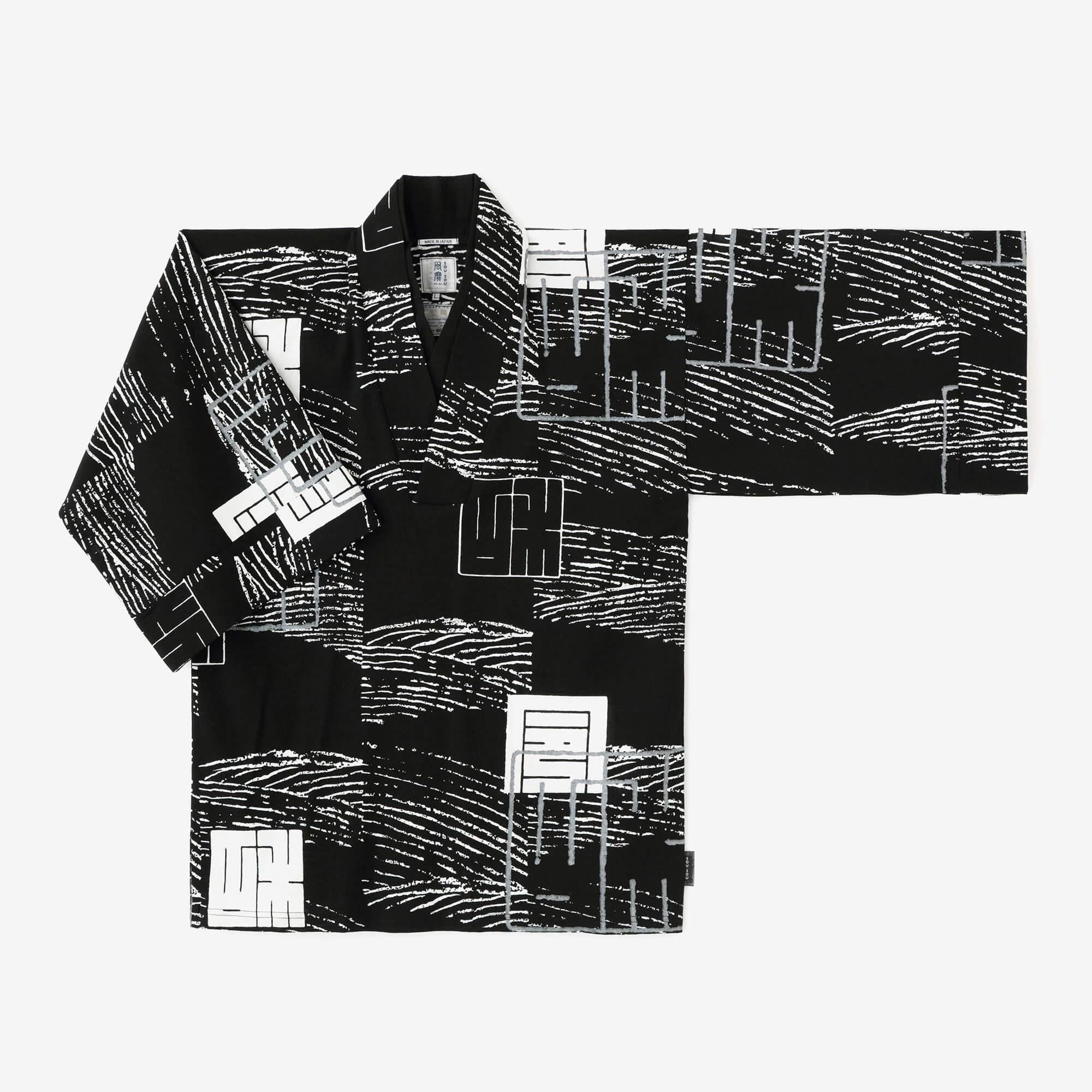 【net limited】Chizimi Cotton 40/40 Fubi Double Collar Shirt(Haneri Fuubi) /Wave of Reiwa
