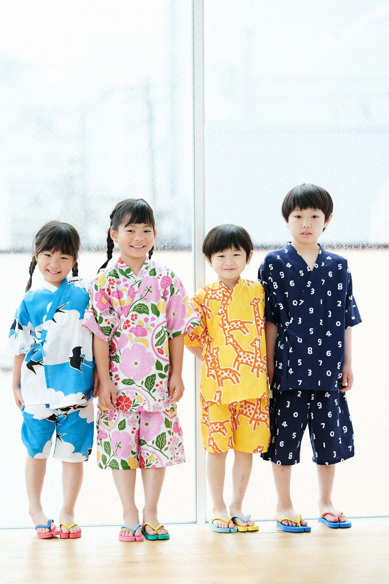 ●いせもめん こどもじんべい／ももやまざくら