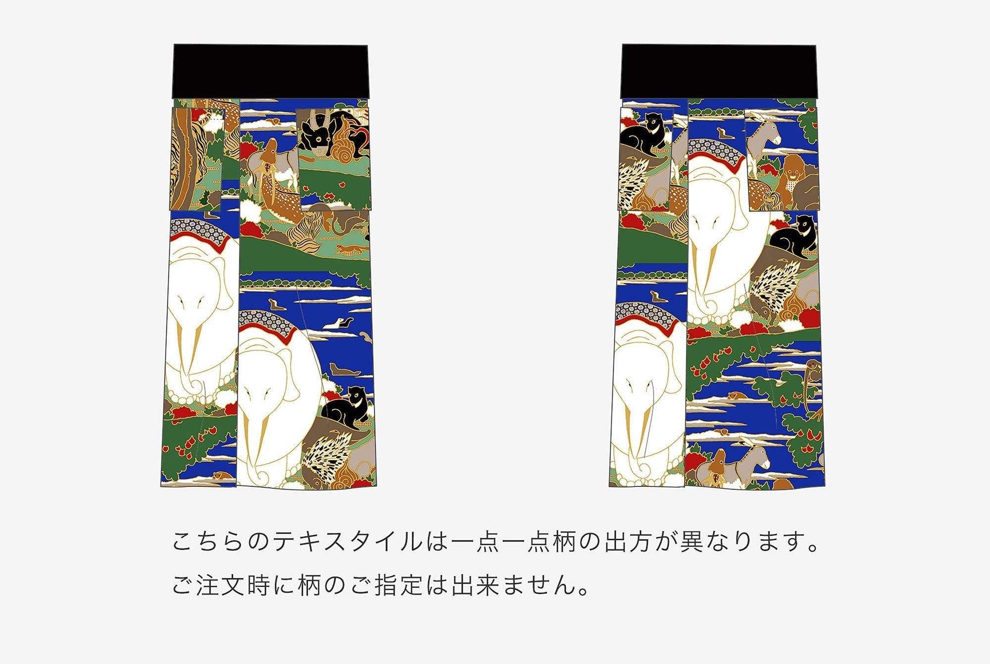 舶来鳥獣図誌　　✨♡ ☆匿名☆おお 樹花鳥獣図屏風 Juka Choju-zu Byobu(Birds and Animals in the Flower