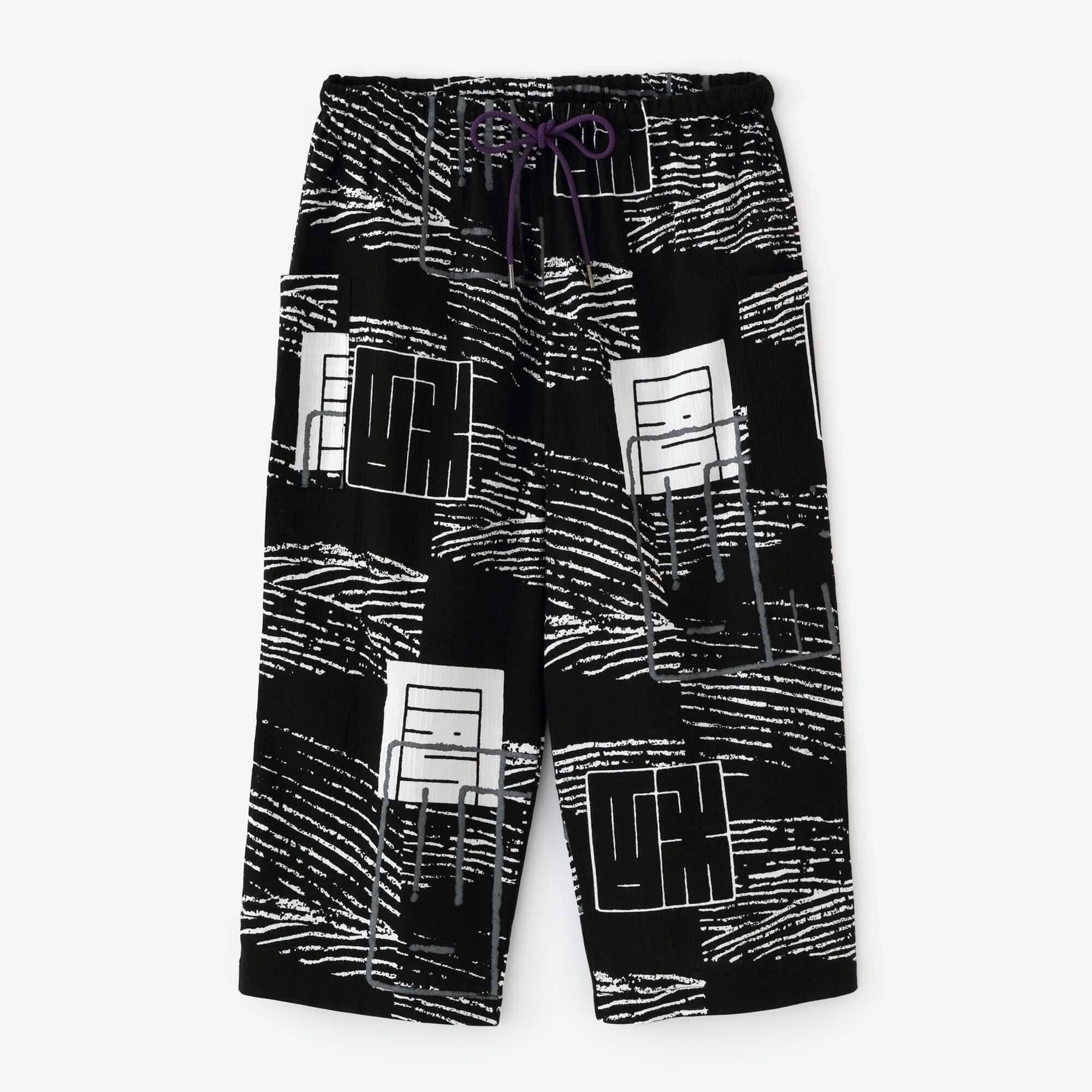 Chizimi Cotton 20/20 Skinny Pants / Wave of Reiwa