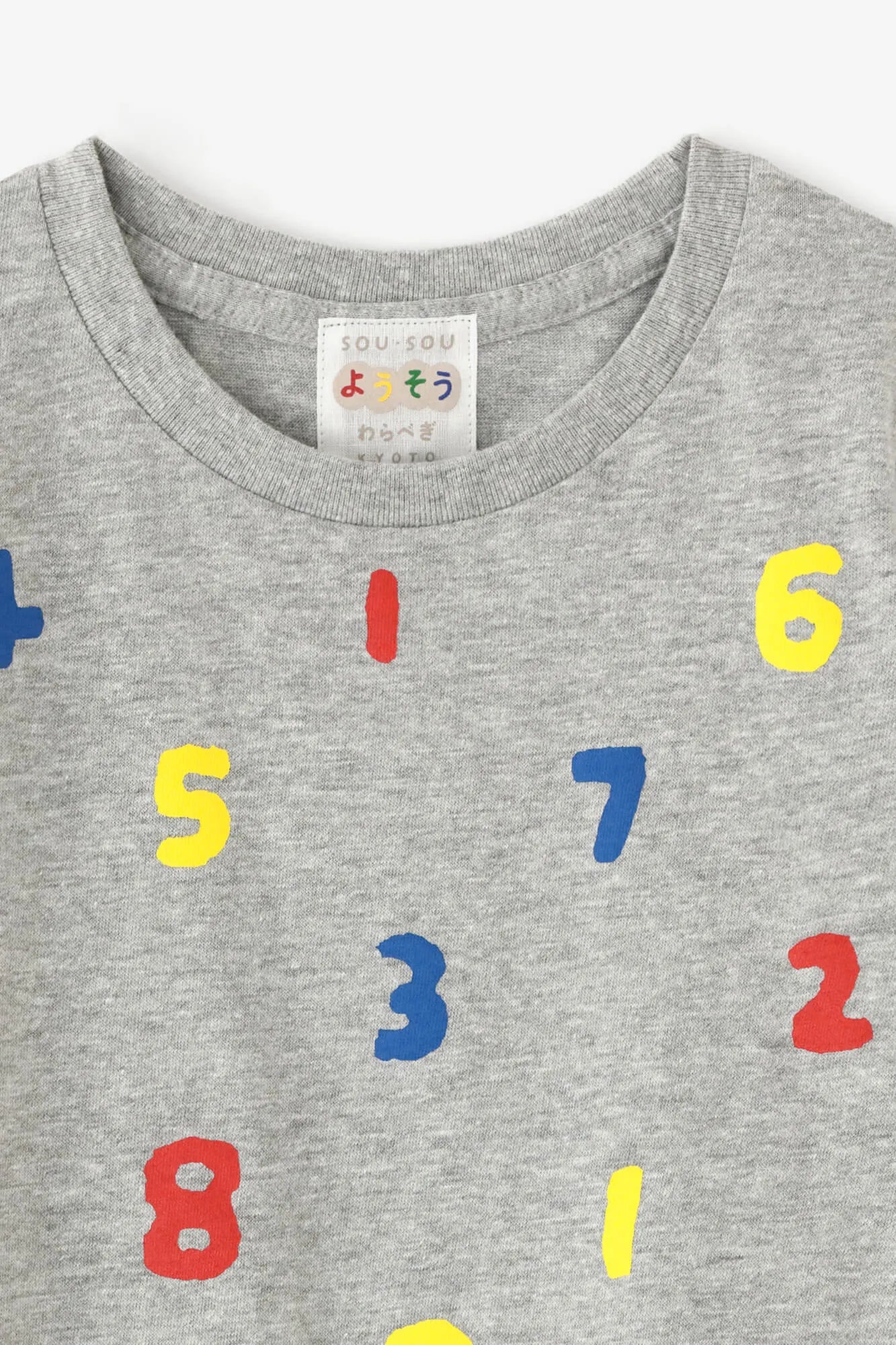 ● SO-SU-U十數 三色短袖T-shirt / 灰色