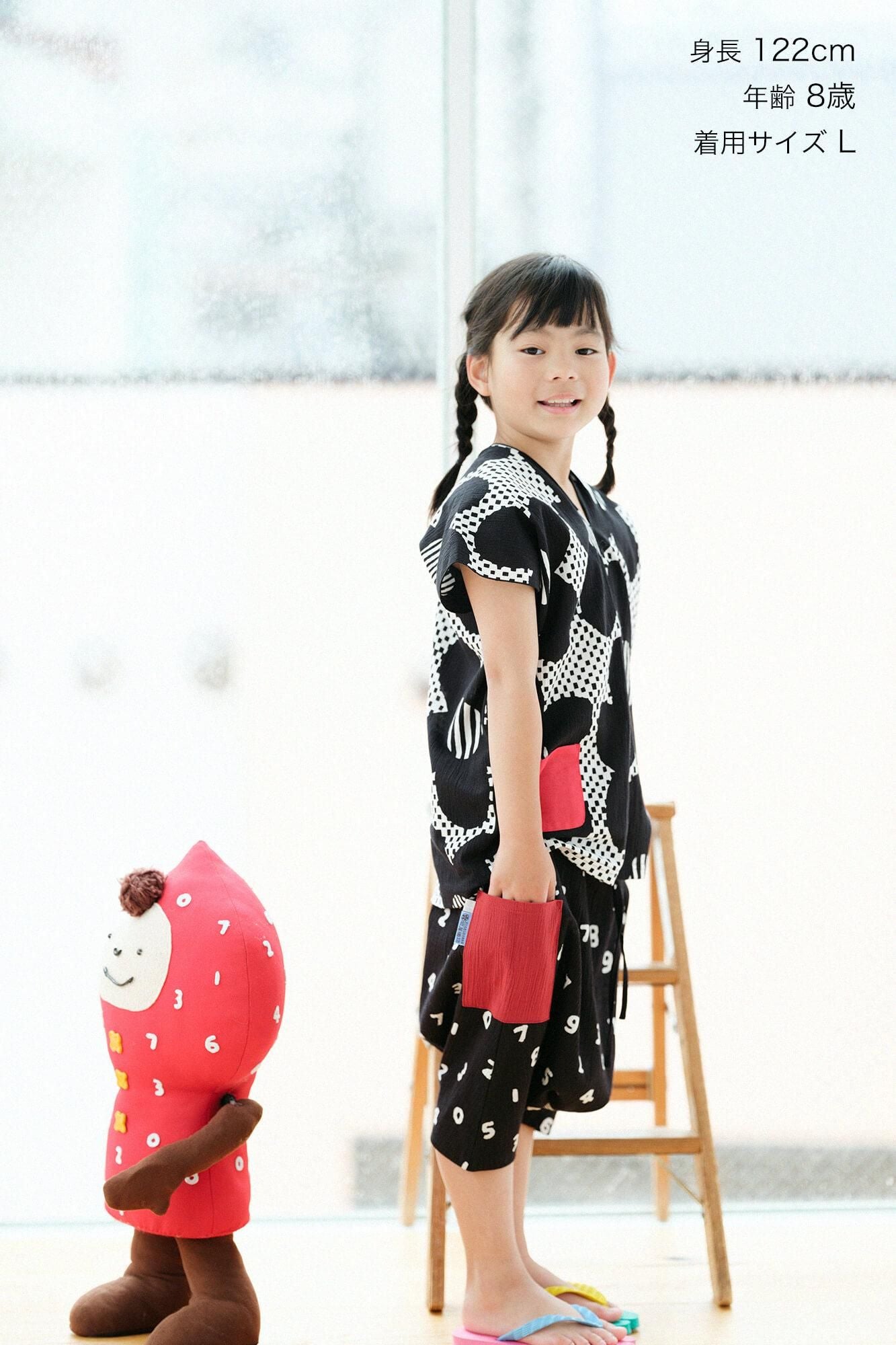 ●高島縮棉 20/20 大文字山飛鼠褲／SO-SU-U 十數 黑色