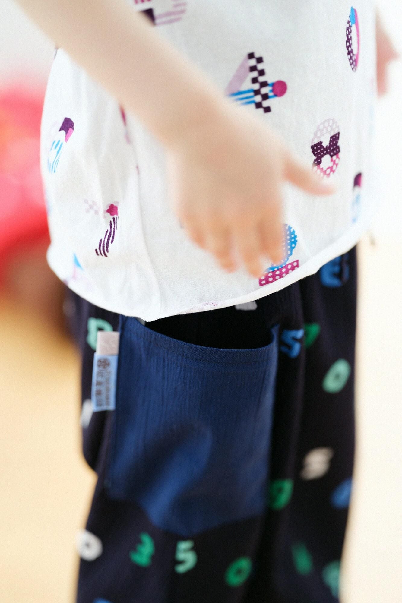 ●Takashima Chijimi 20/20 Daimonjiyama/Sosu Yotsumi Koikon