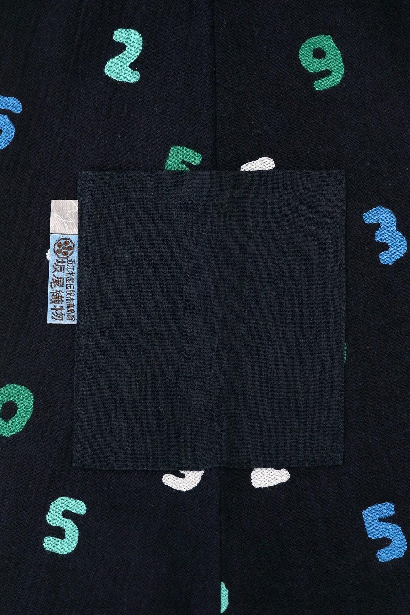 ●Takashima Chijimi 20/20 Daimonjiyama/Sosu Yotsumi Koikon