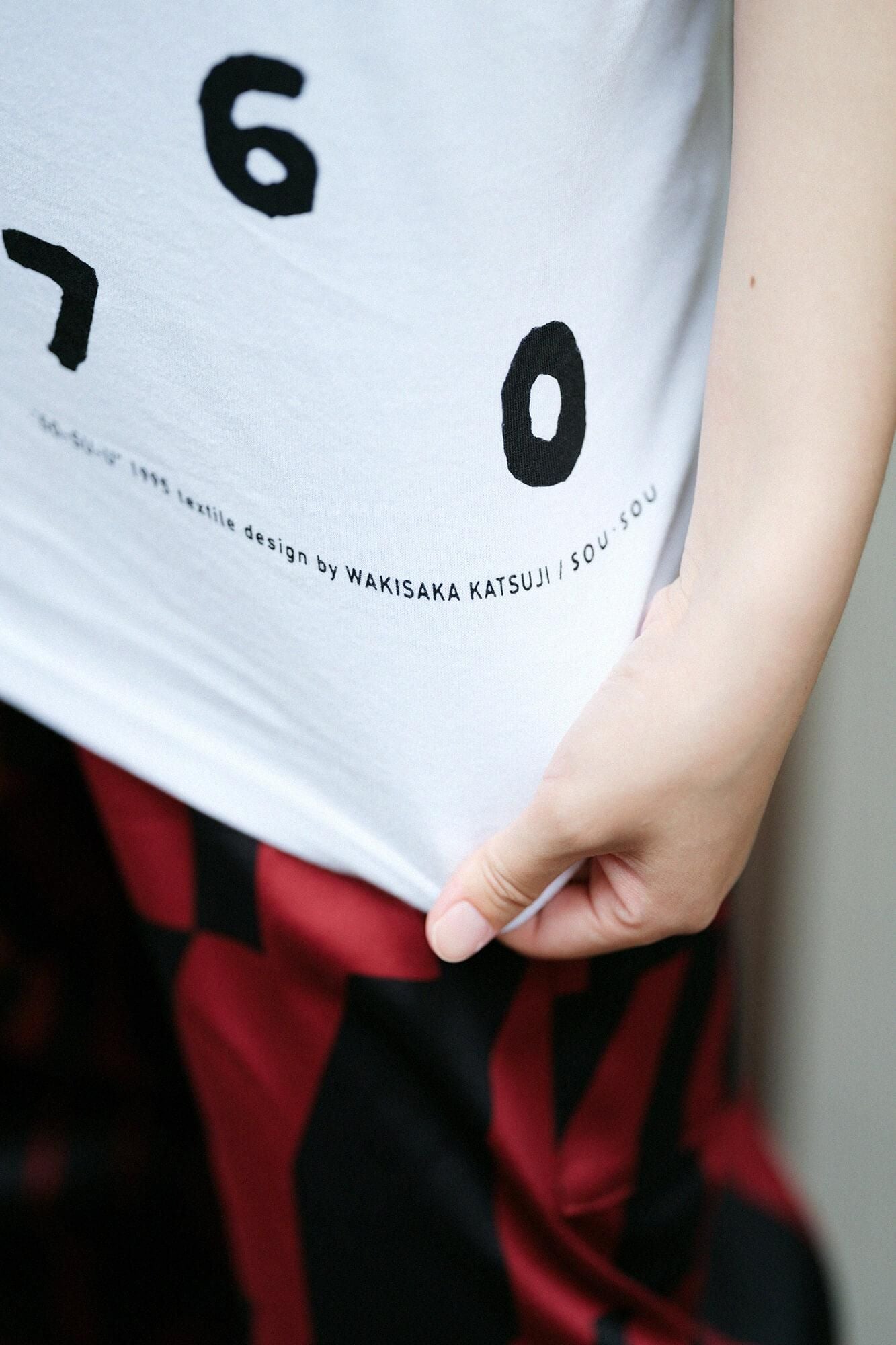 【官網限定】SO-SU-U十數短袖T-shirt【5.0】/白色