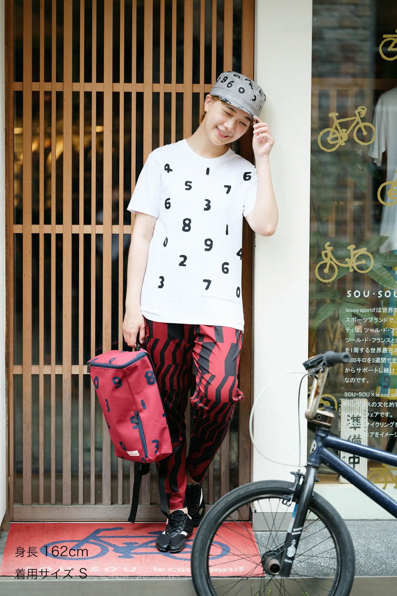 【官網限定】SO-SU-U十數短袖T-shirt【5.0】/白色