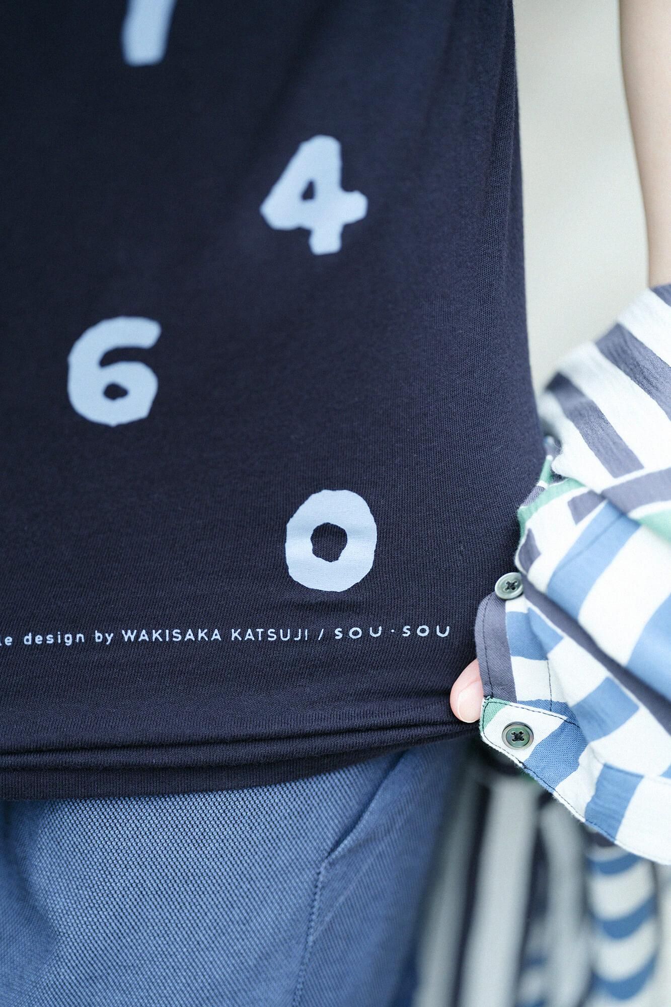 SO-SU-U Short Sleeve T-shirt [5.0]/ Navy