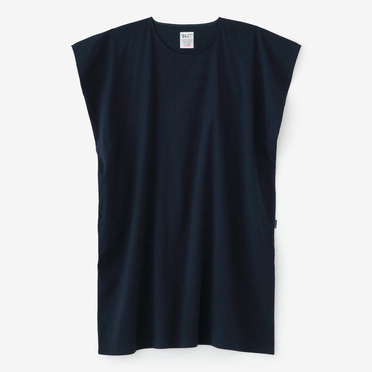 SOUSOU ソウソウ　高島縮 長方形衣　20/20 女F 高島縮 20/20 長方形衣（ちょうほうけい）／花装飾（はなそう