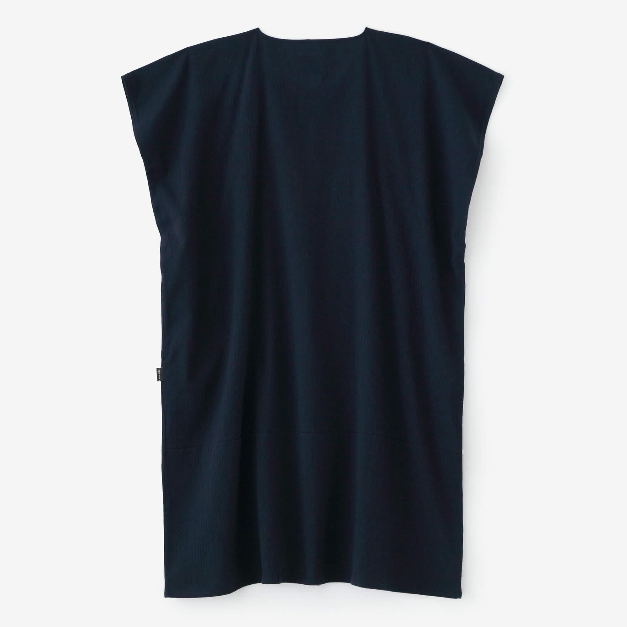 타카시마치지미 20/20 직사각형 원피스 그룹 (kumi)/남색