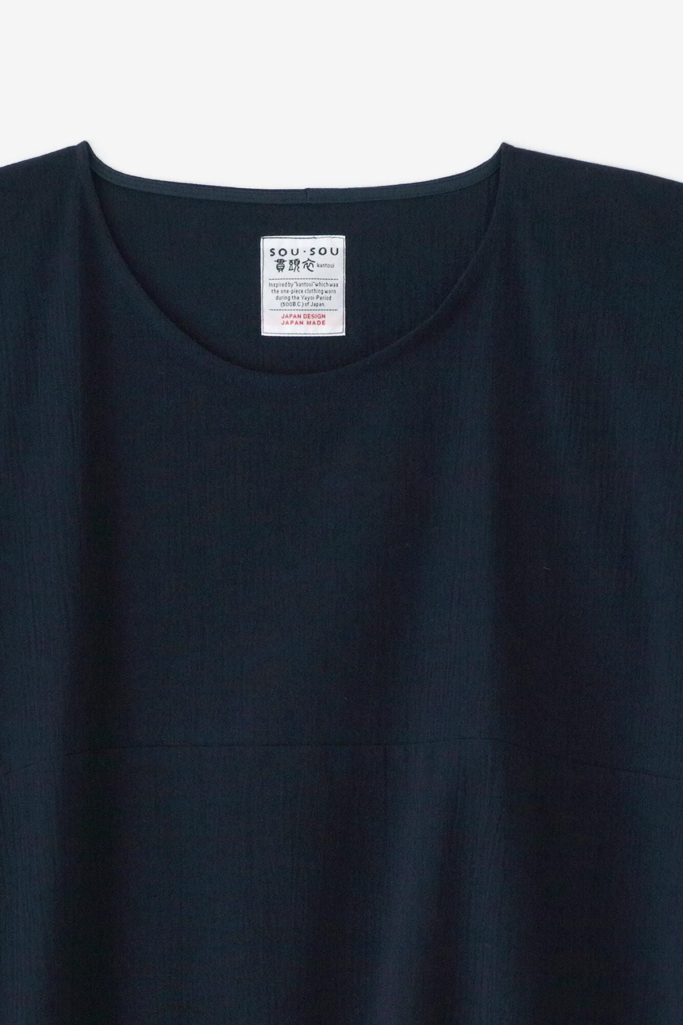 타카시마치지미 20/20 직사각형 원피스 그룹 (kumi)/남색