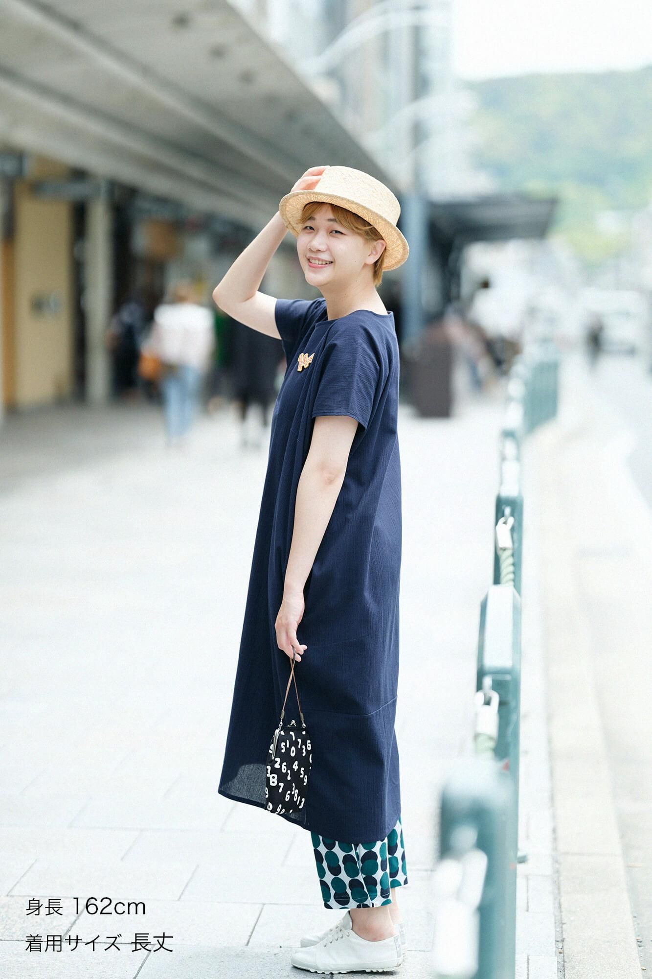 高島縮 20/20 長方形衣（ちょうほうけい） 組（くみ）／留紺