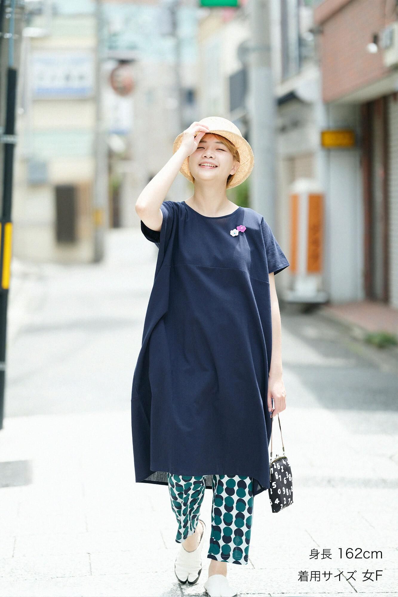 高島縮 20/20 長方形衣（ちょうほうけい） 組（くみ）／留紺