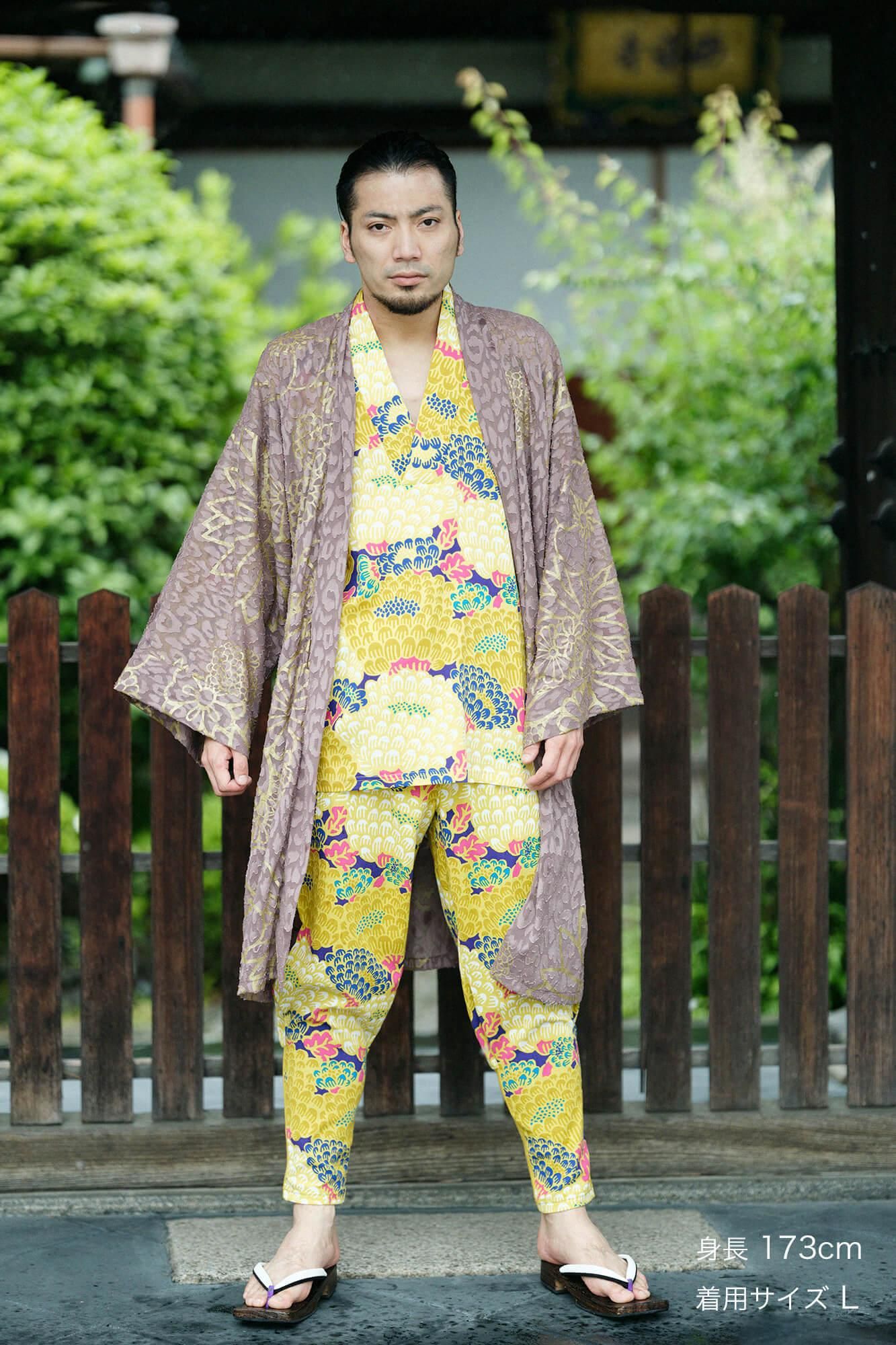 Cut Jacquard Hanten Long-sleeved Jacket Mid-length Single Layer / Gold Damask Greyish Brown