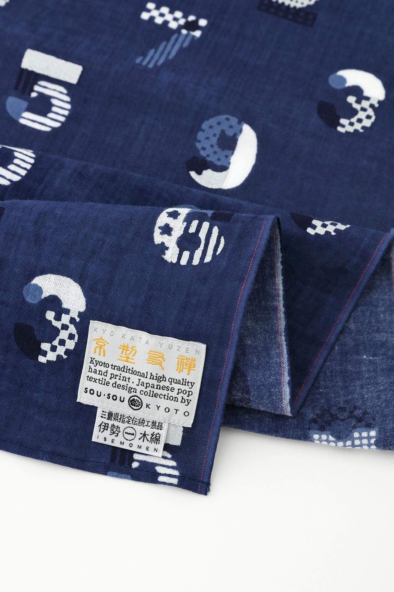 SOU・SOU 20th anniv. Isemomen Cotton Short Scarf / SO-SU-U in Special Day