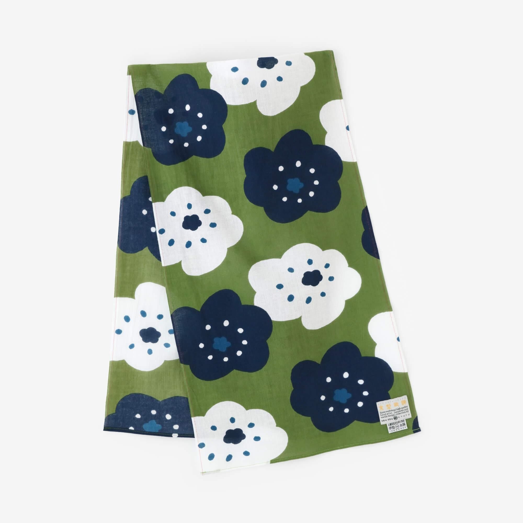 [Versand voraussichtlich um den 21. April herum] Ise Cotton Neck Maki Short Length/Smile Matsuba Color