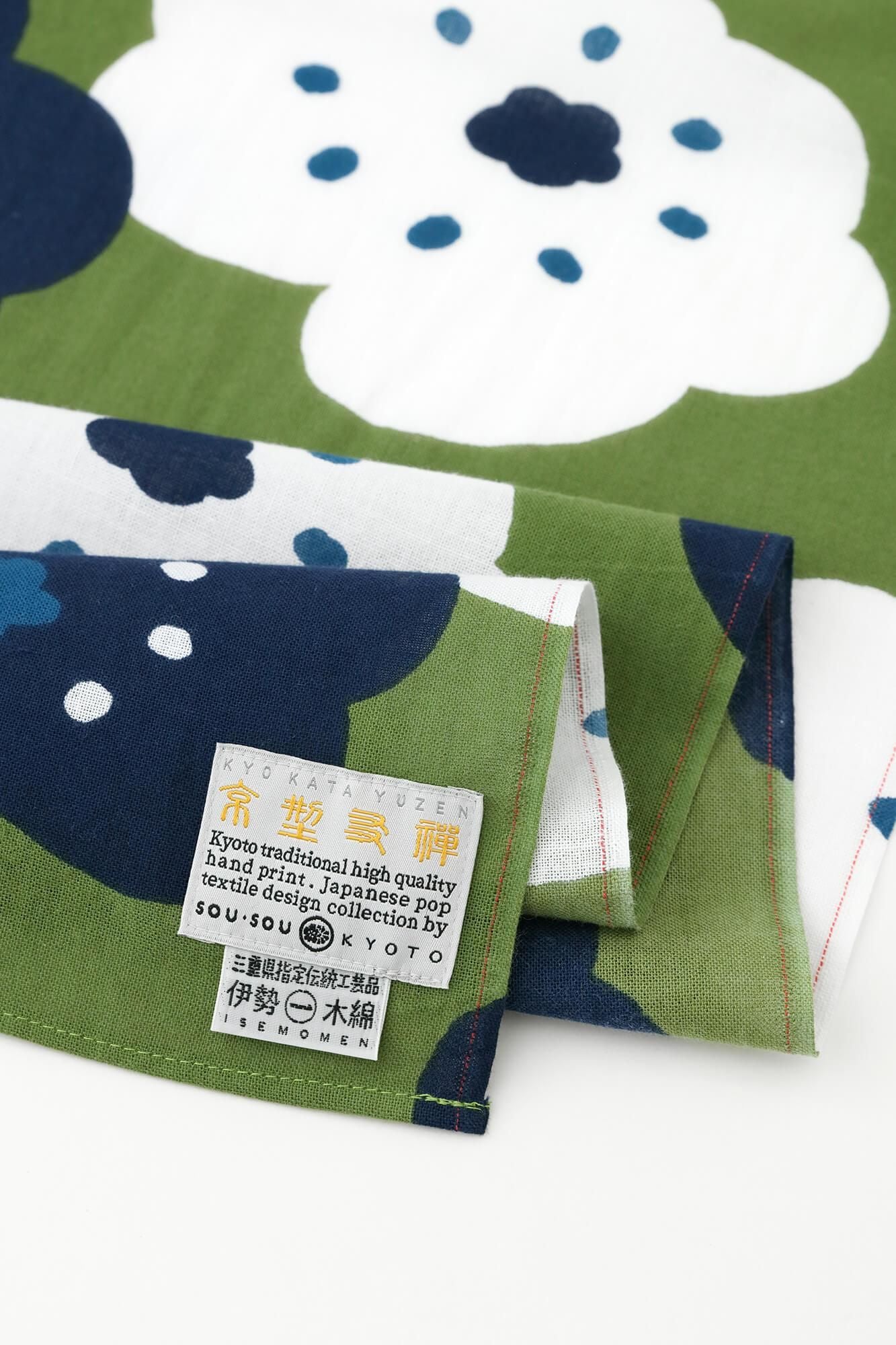[Versand voraussichtlich um den 21. April herum] Ise Cotton Neck Maki Short Length/Smile Matsuba Color