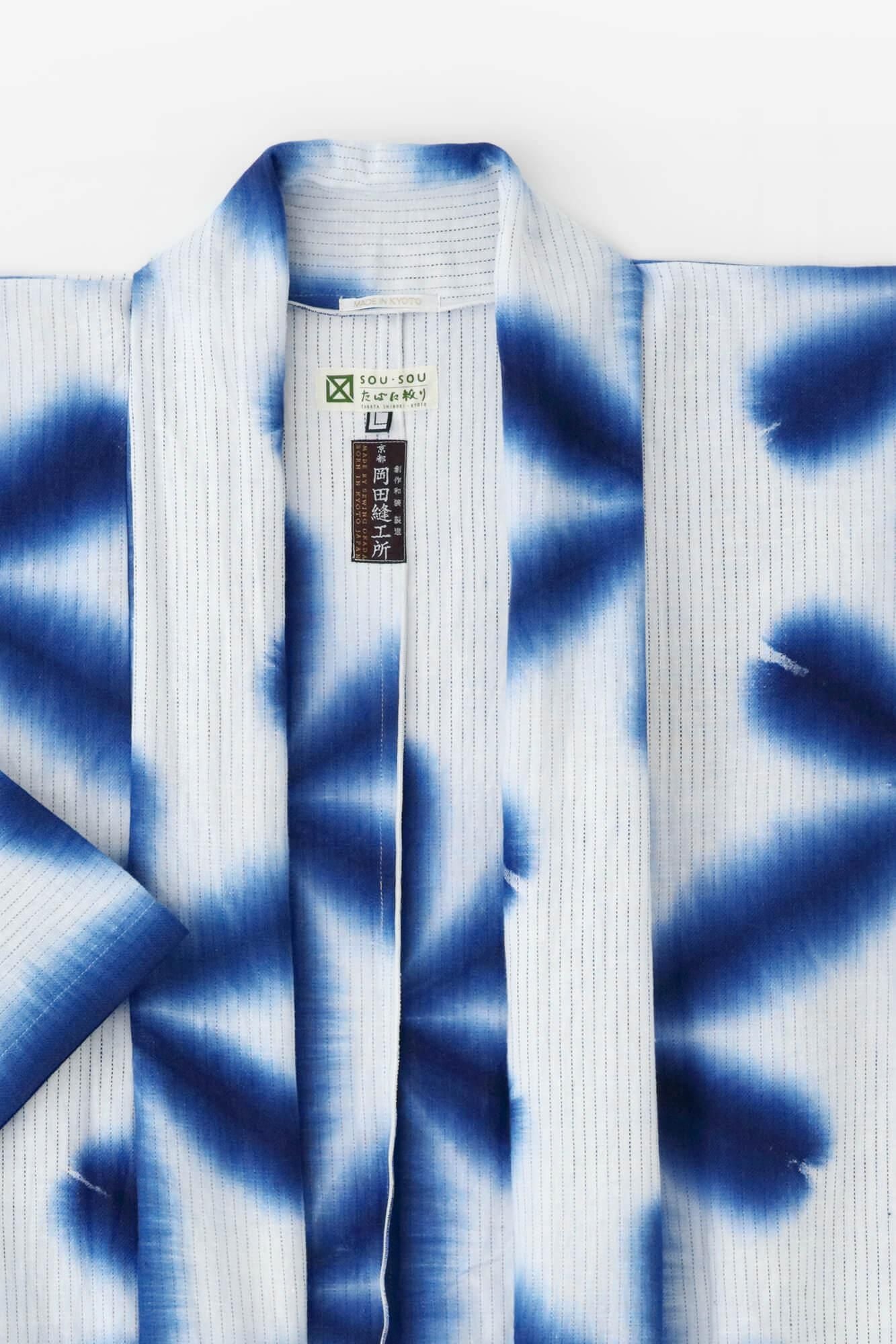 Hirondelle, coton et lin, manches mojiri, vêtements courts, fleur simple / neige, bleu foncé