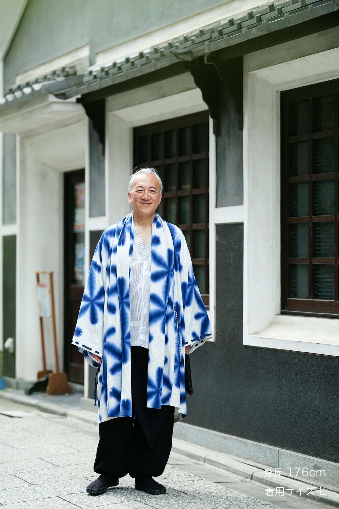 たばた絞り 綿麻 宮中袖（きゅうちゅうそで） 間（けん）単（ひとえ）／雪花（せっか） 濃紺（のうこん）