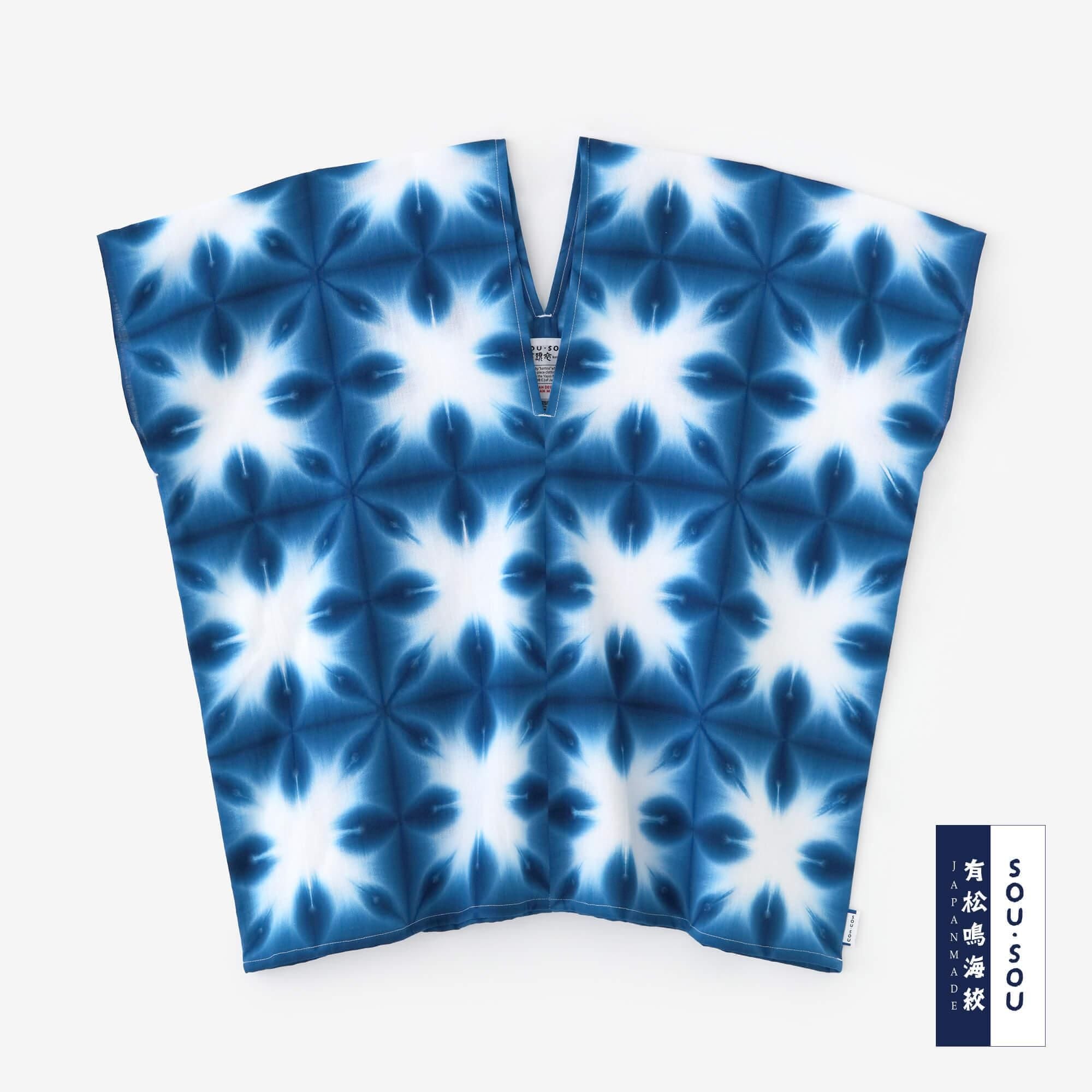 ISE棉花，Arimatsu Narumi Shibori，文字，窗扇，两体，两体，Zhang Zheng，Sekka 2